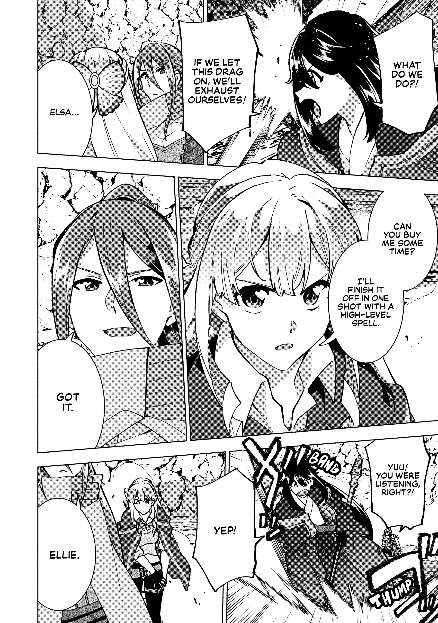 Buchigire Reijou Wa Houfuku Wo Chikaimashita. Chapter 34 - page 6