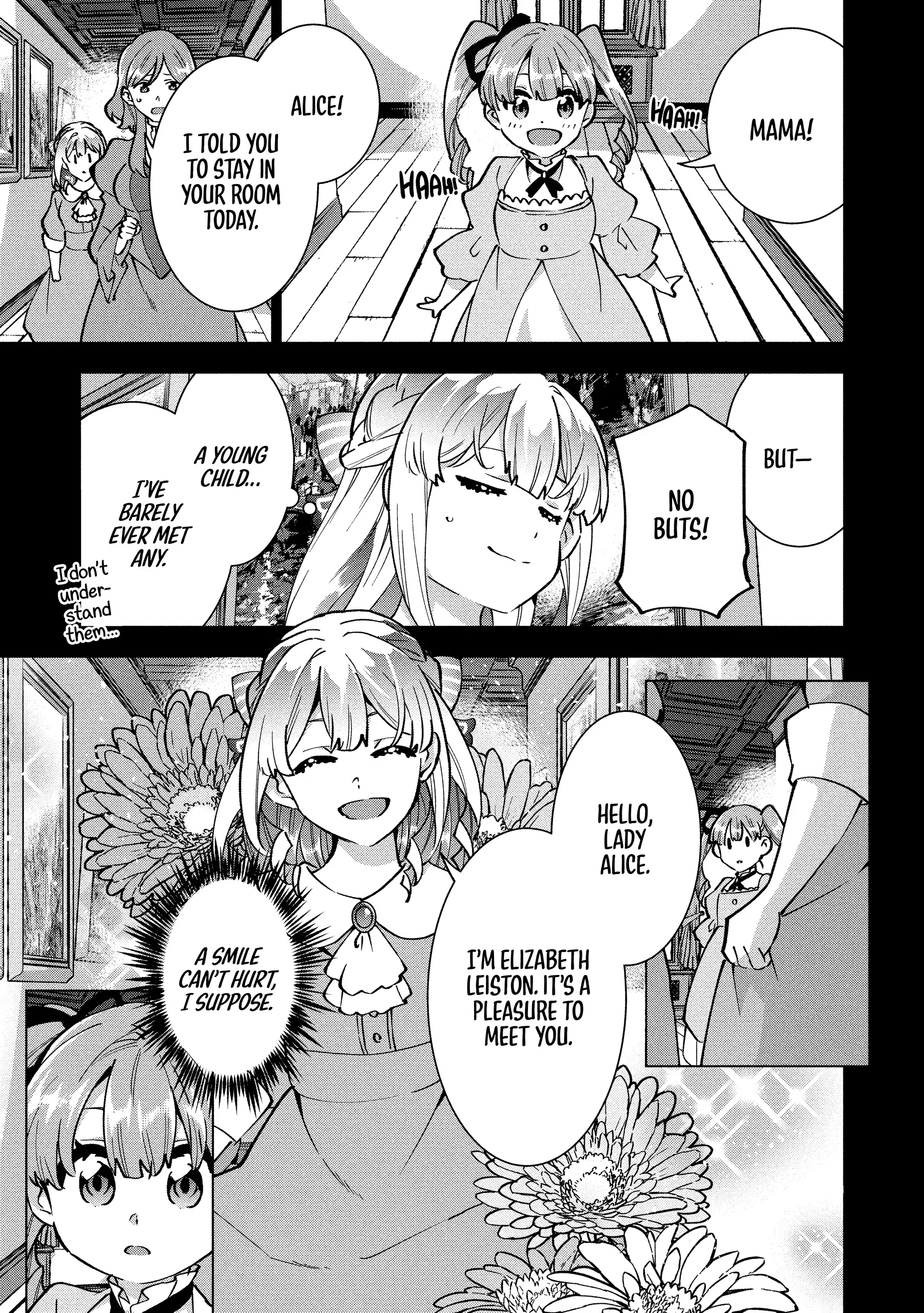 Buchigire Reijou Wa Houfuku Wo Chikaimashita. Chapter 35 - page 13