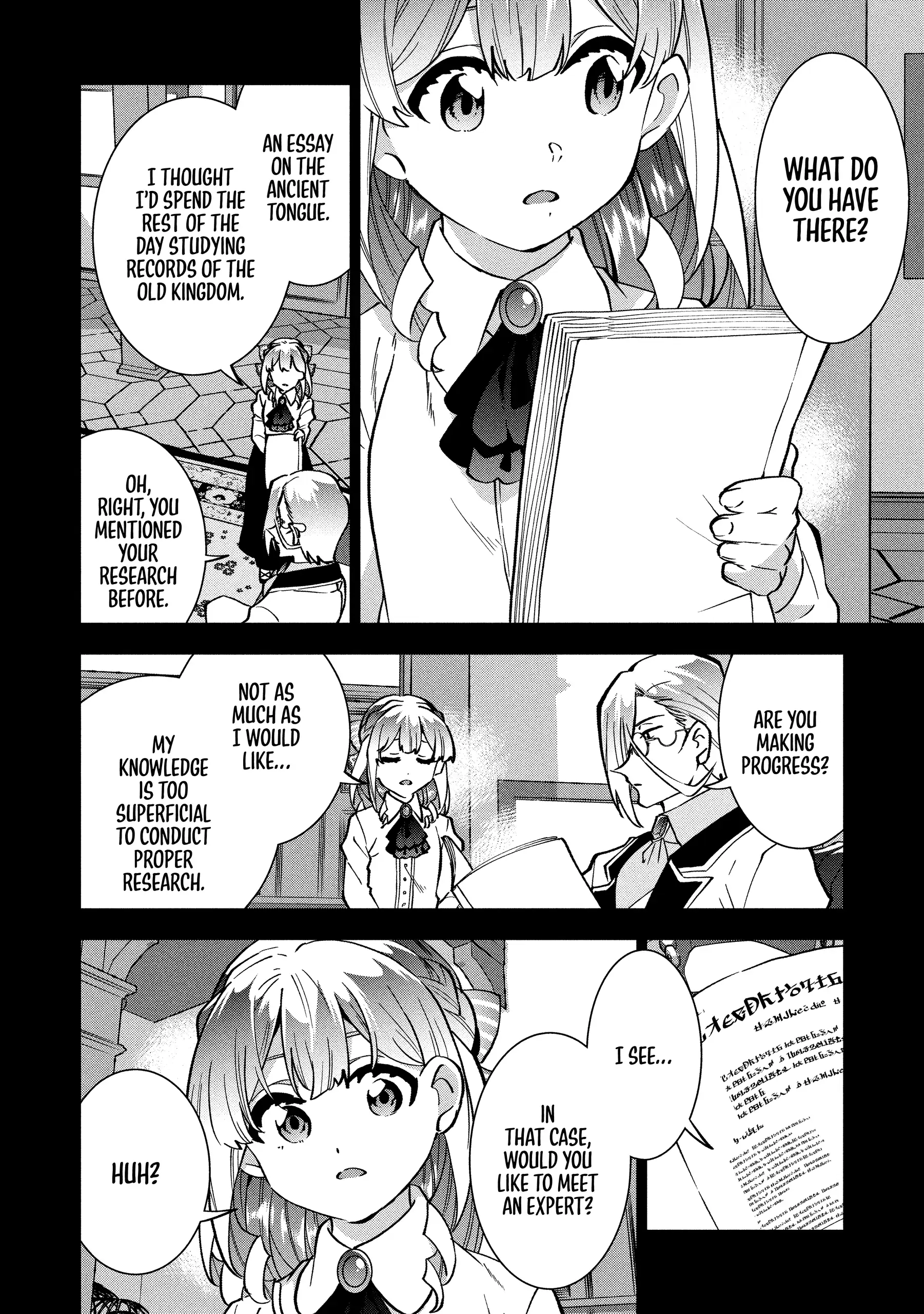 Buchigire Reijou Wa Houfuku Wo Chikaimashita. Chapter 35 - page 4