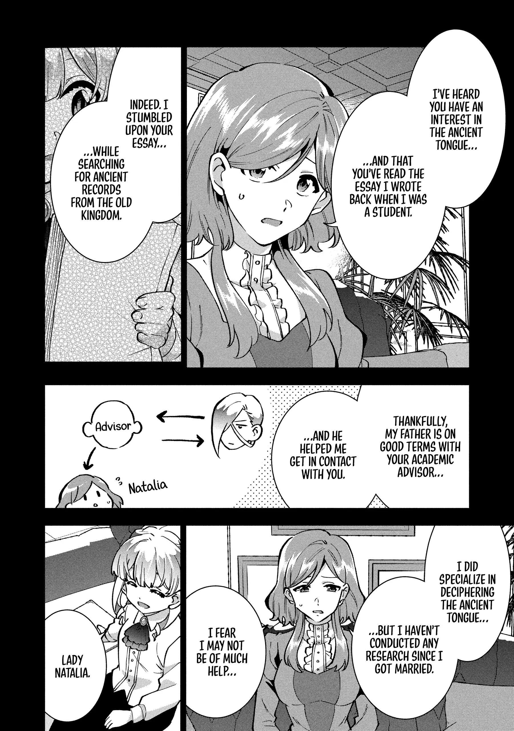 Buchigire Reijou Wa Houfuku Wo Chikaimashita. Chapter 35 - page 6