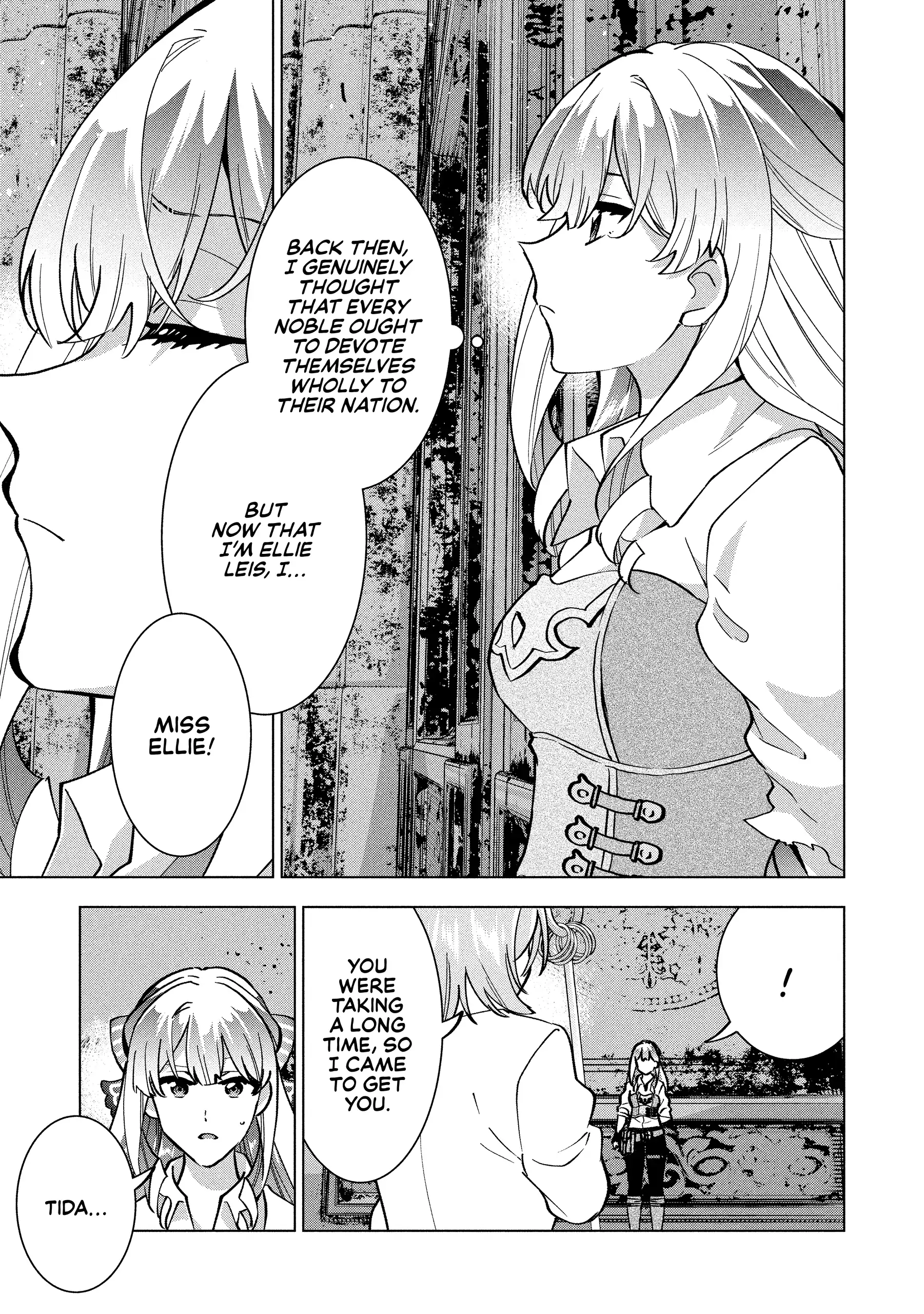 Buchigire Reijou Wa Houfuku Wo Chikaimashita. Chapter 36 - page 19
