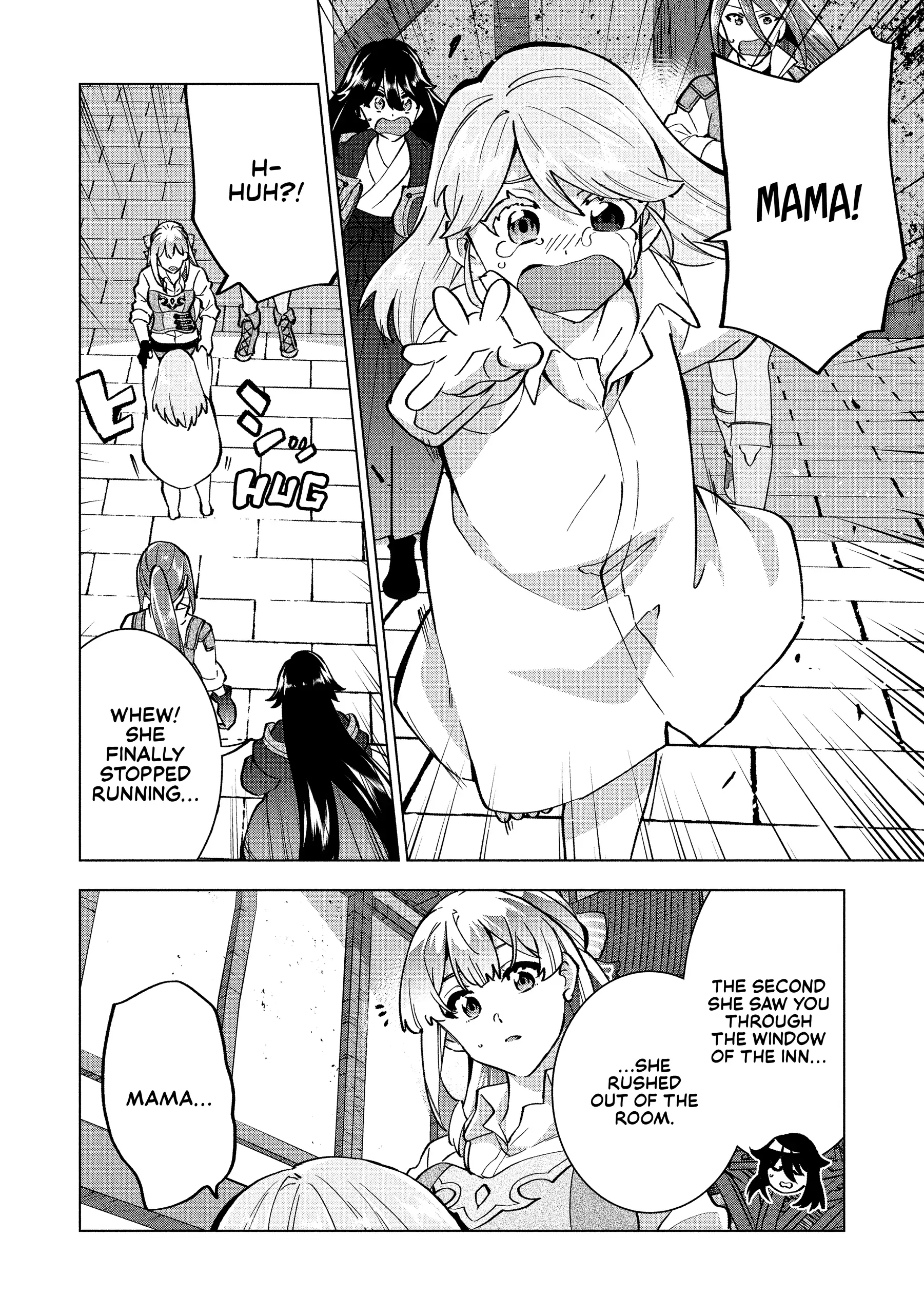 Buchigire Reijou Wa Houfuku Wo Chikaimashita. Chapter 36 - page 22