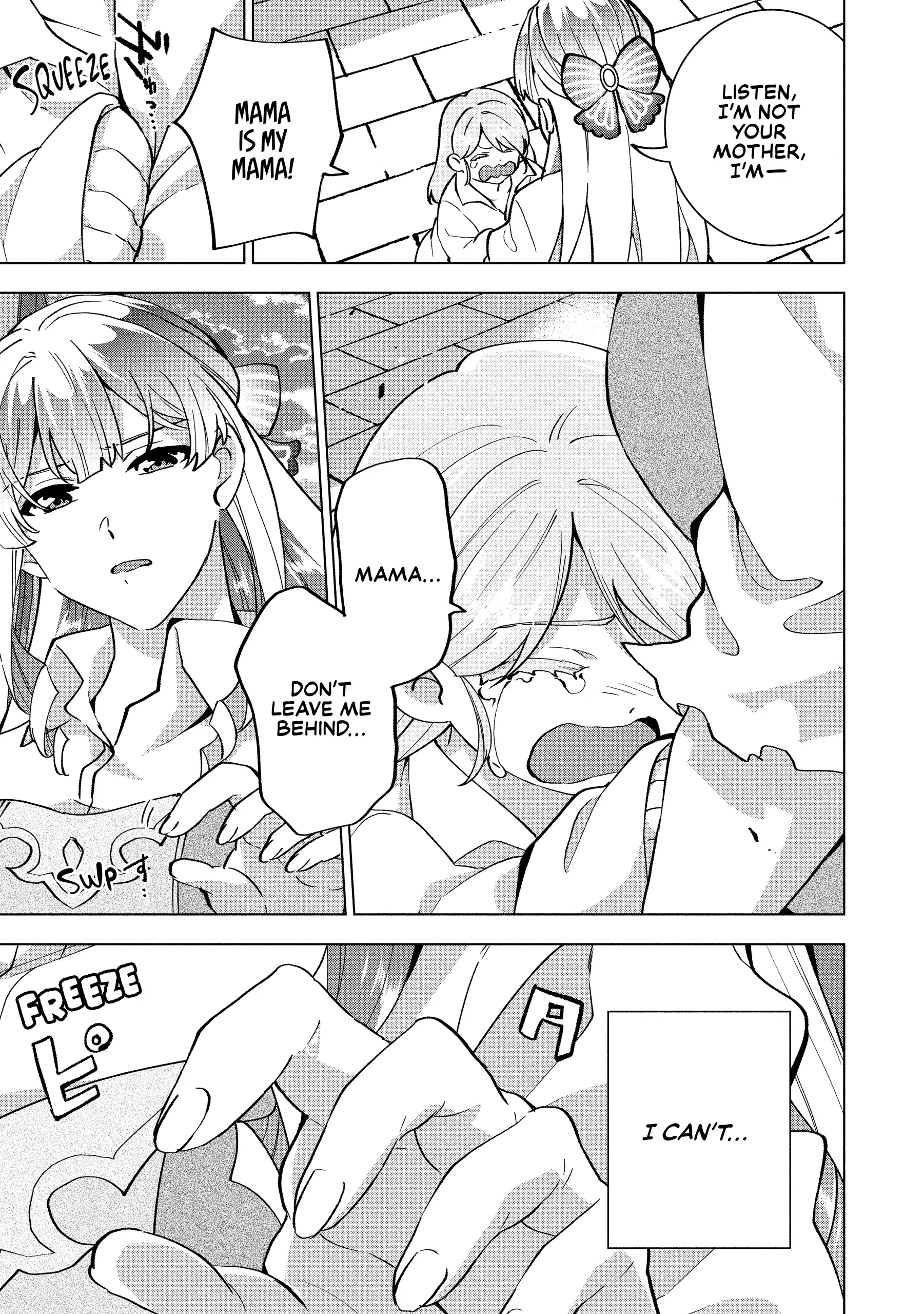 Buchigire Reijou Wa Houfuku Wo Chikaimashita. Chapter 36 - page 23