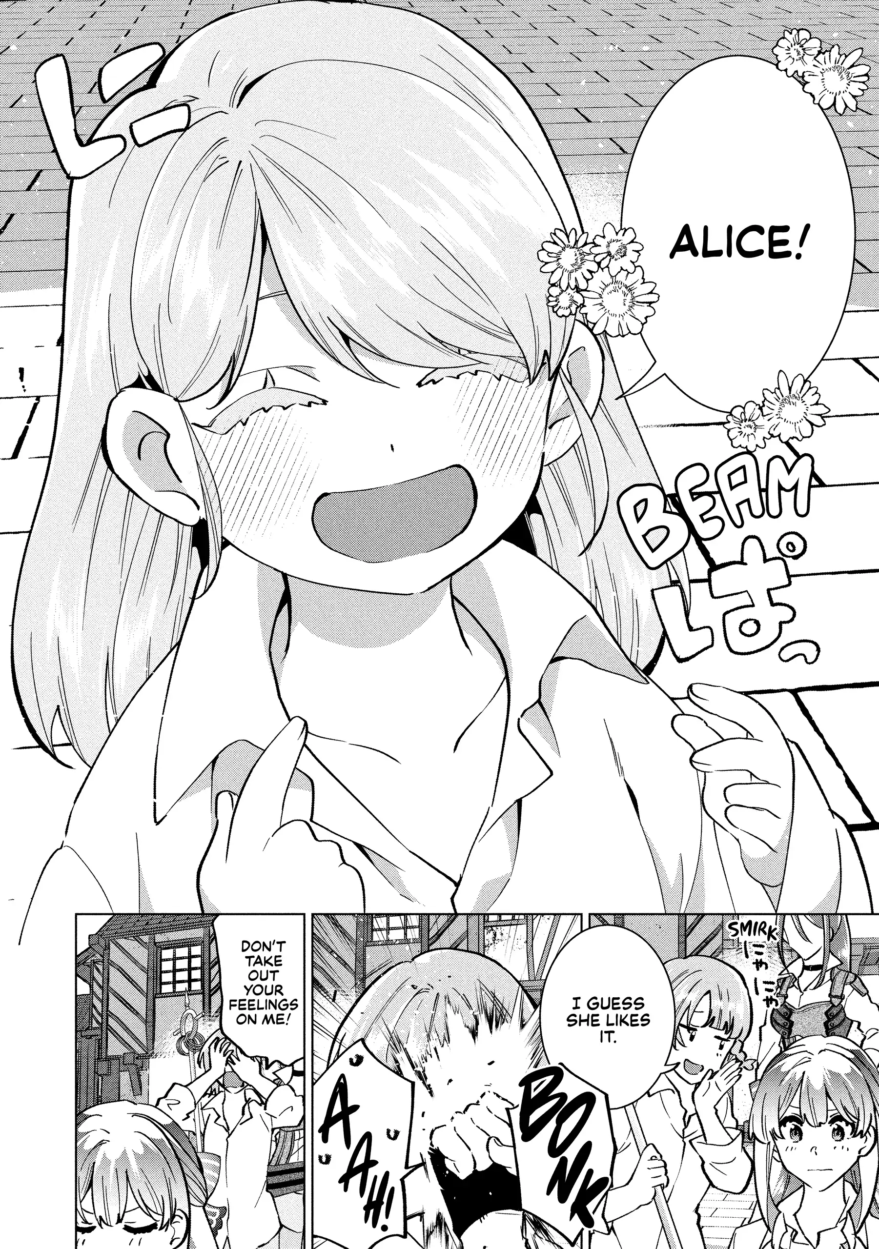 Buchigire Reijou Wa Houfuku Wo Chikaimashita. Chapter 36 - page 30