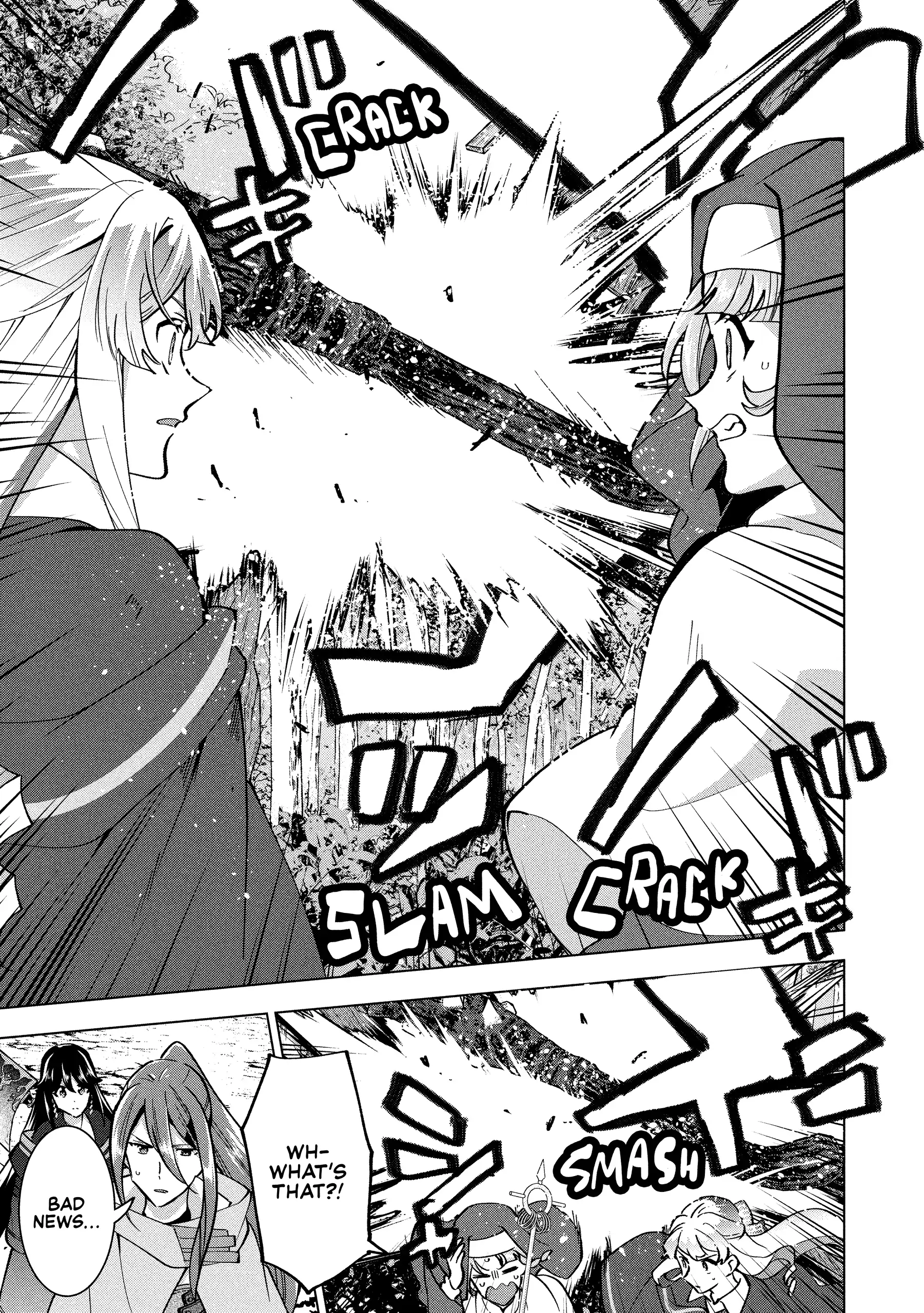 Buchigire Reijou Wa Houfuku Wo Chikaimashita. Chapter 31 - page 12