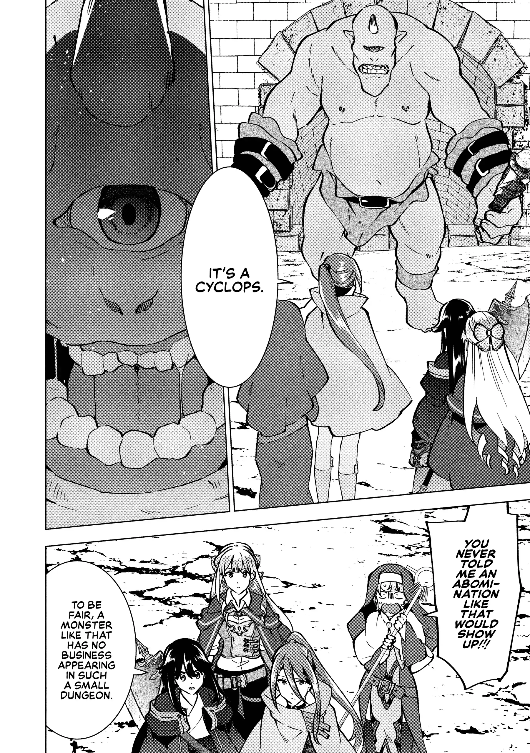 Buchigire Reijou Wa Houfuku Wo Chikaimashita. Chapter 31 - page 13