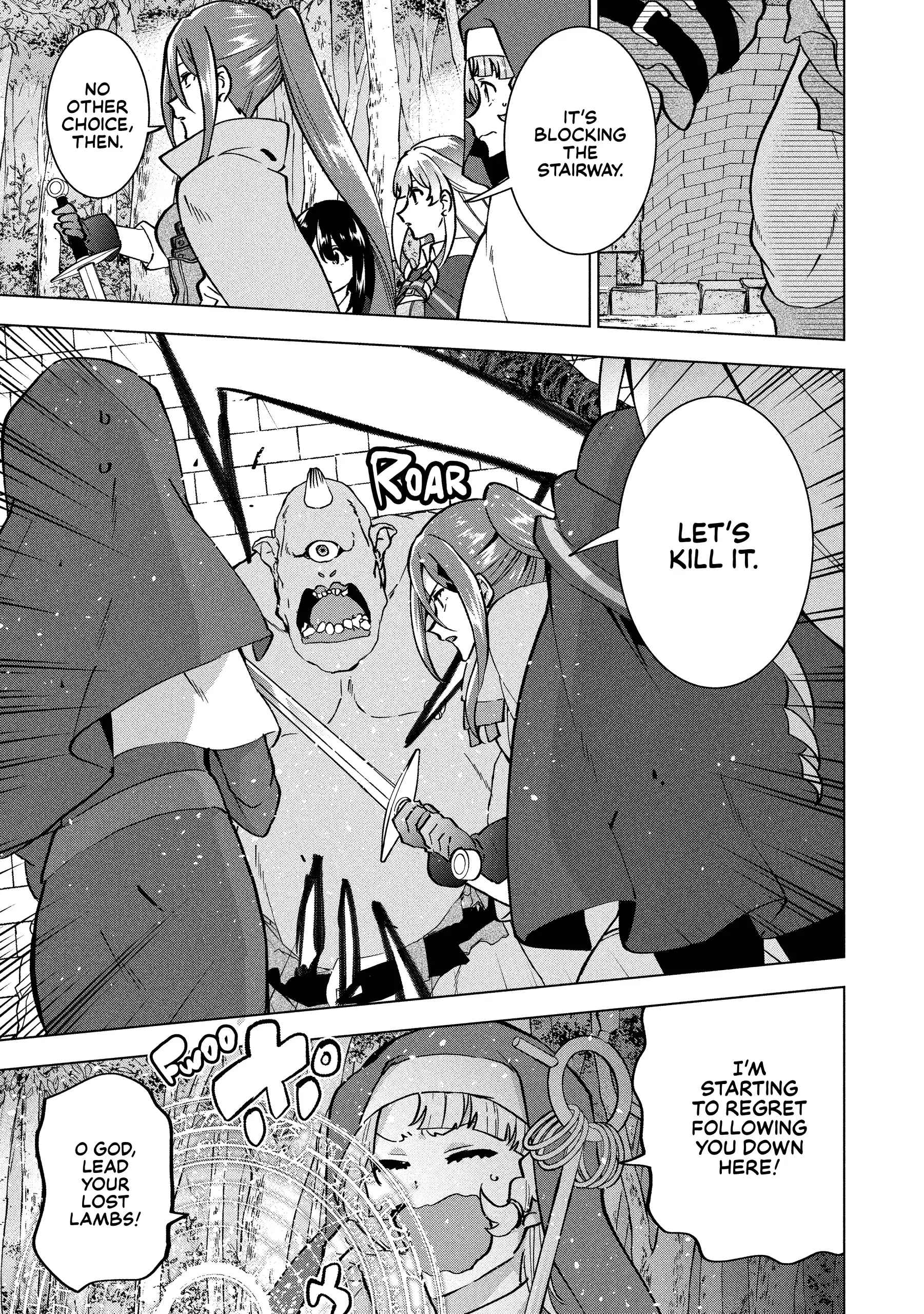Buchigire Reijou Wa Houfuku Wo Chikaimashita. Chapter 31 - page 14
