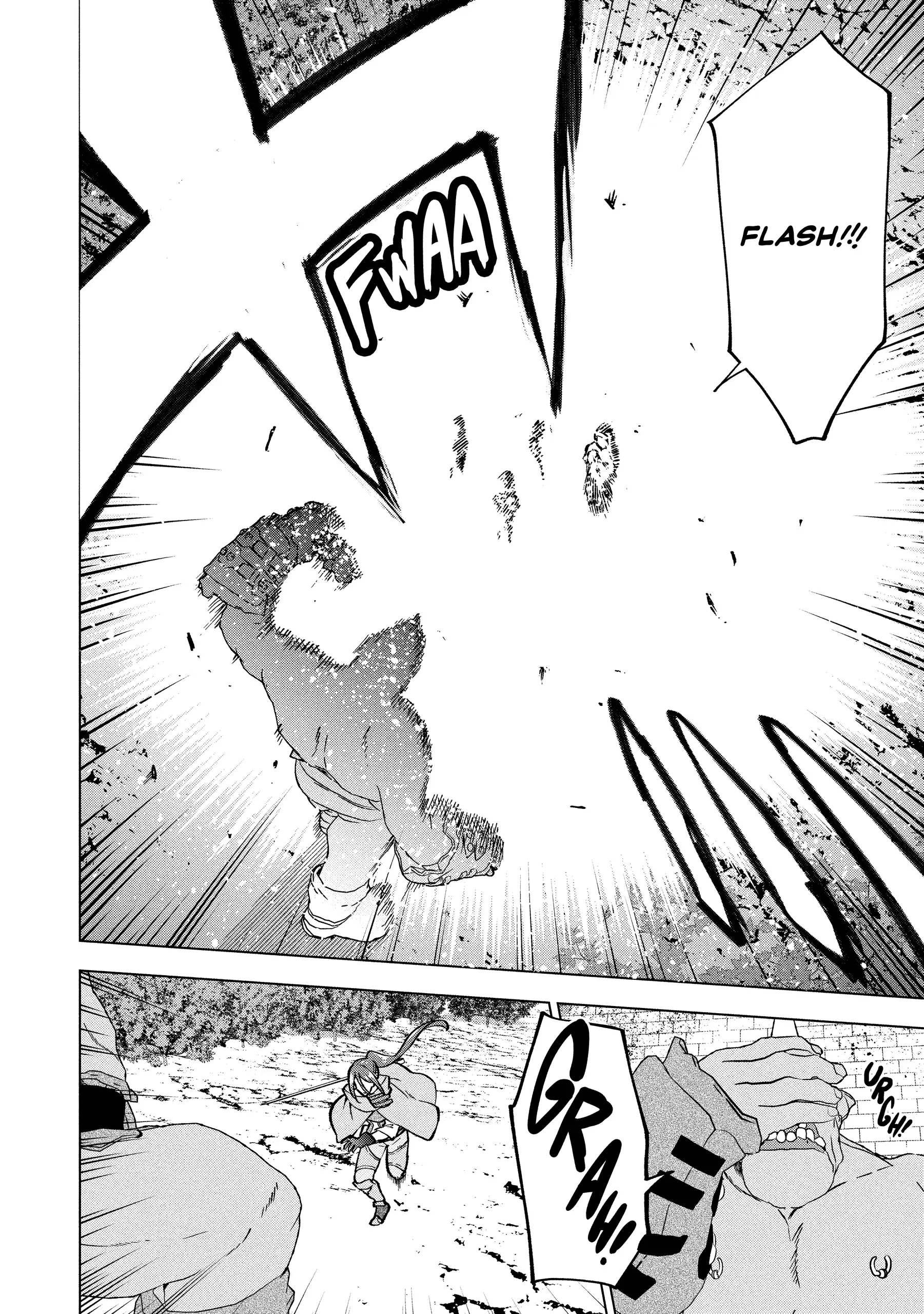 Buchigire Reijou Wa Houfuku Wo Chikaimashita. Chapter 31 - page 15