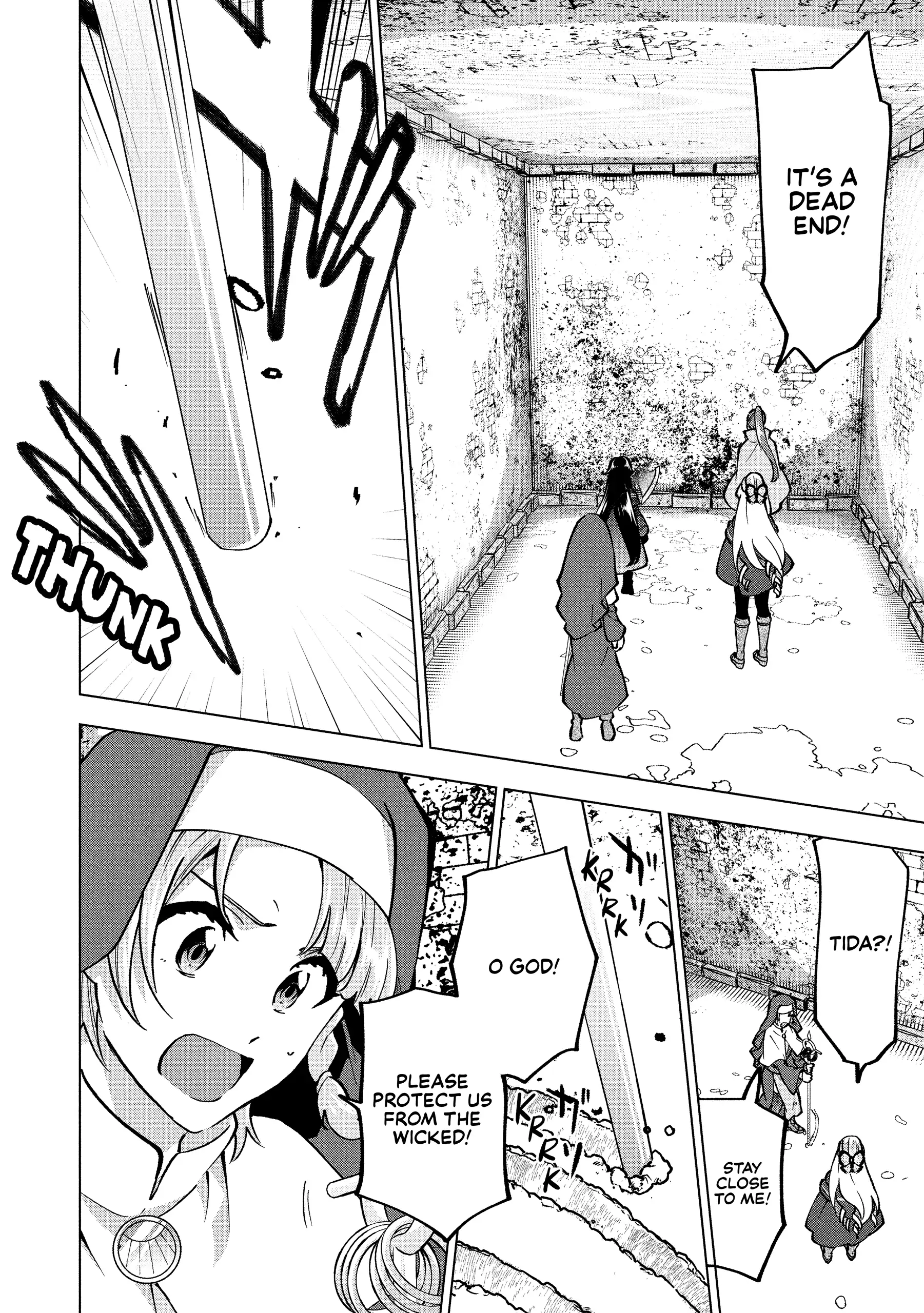 Buchigire Reijou Wa Houfuku Wo Chikaimashita. Chapter 31 - page 31