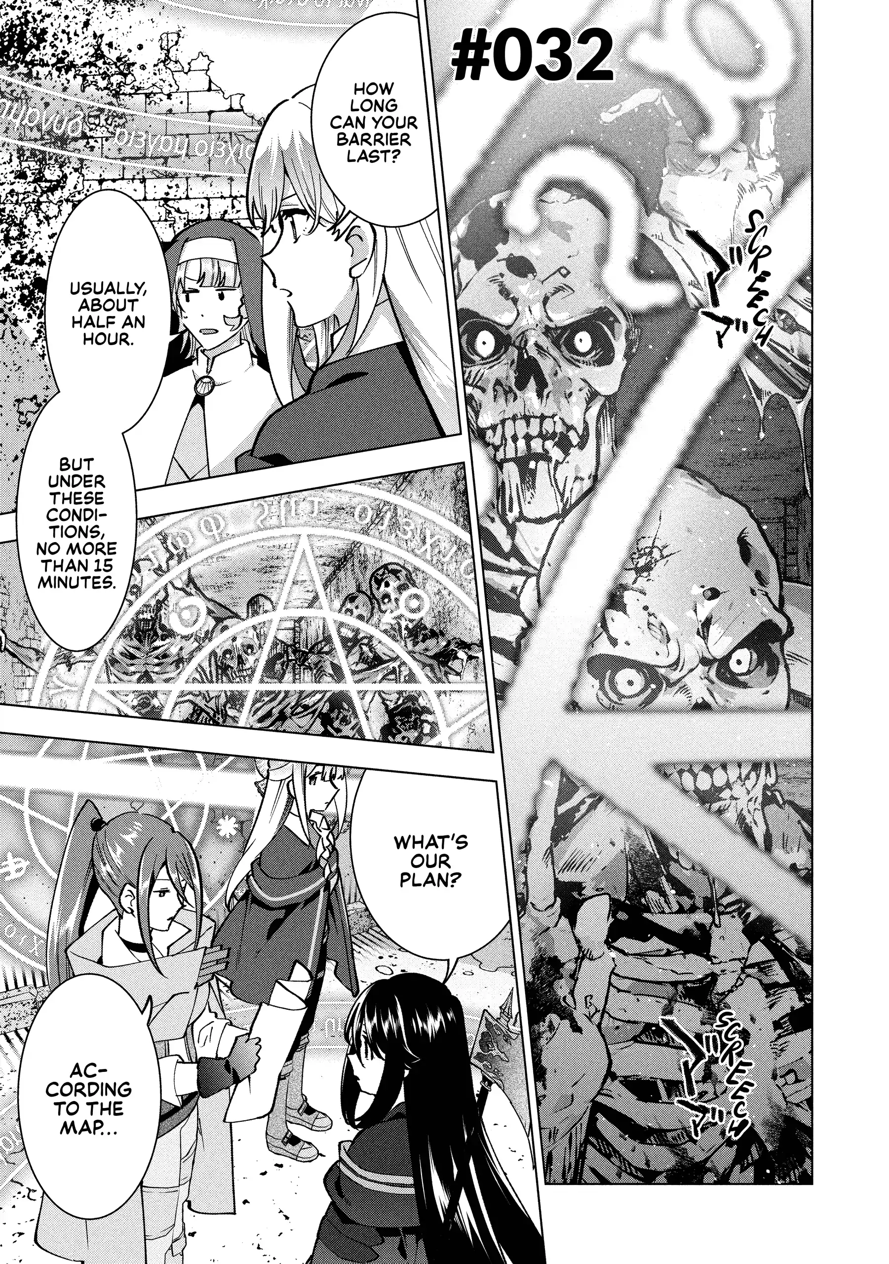 Buchigire Reijou Wa Houfuku Wo Chikaimashita. Chapter 32 - page 1