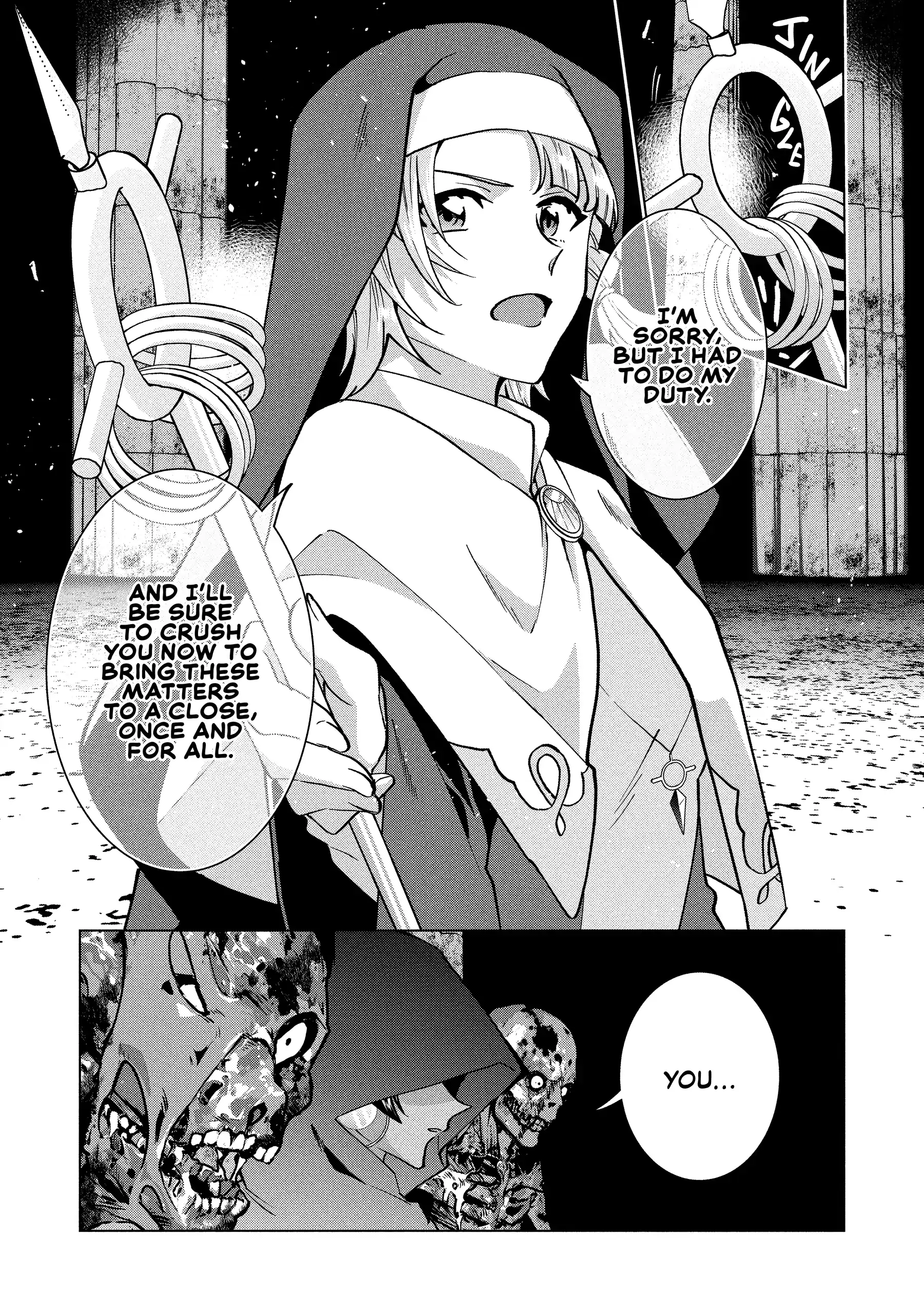 Buchigire Reijou Wa Houfuku Wo Chikaimashita. Chapter 32 - page 12