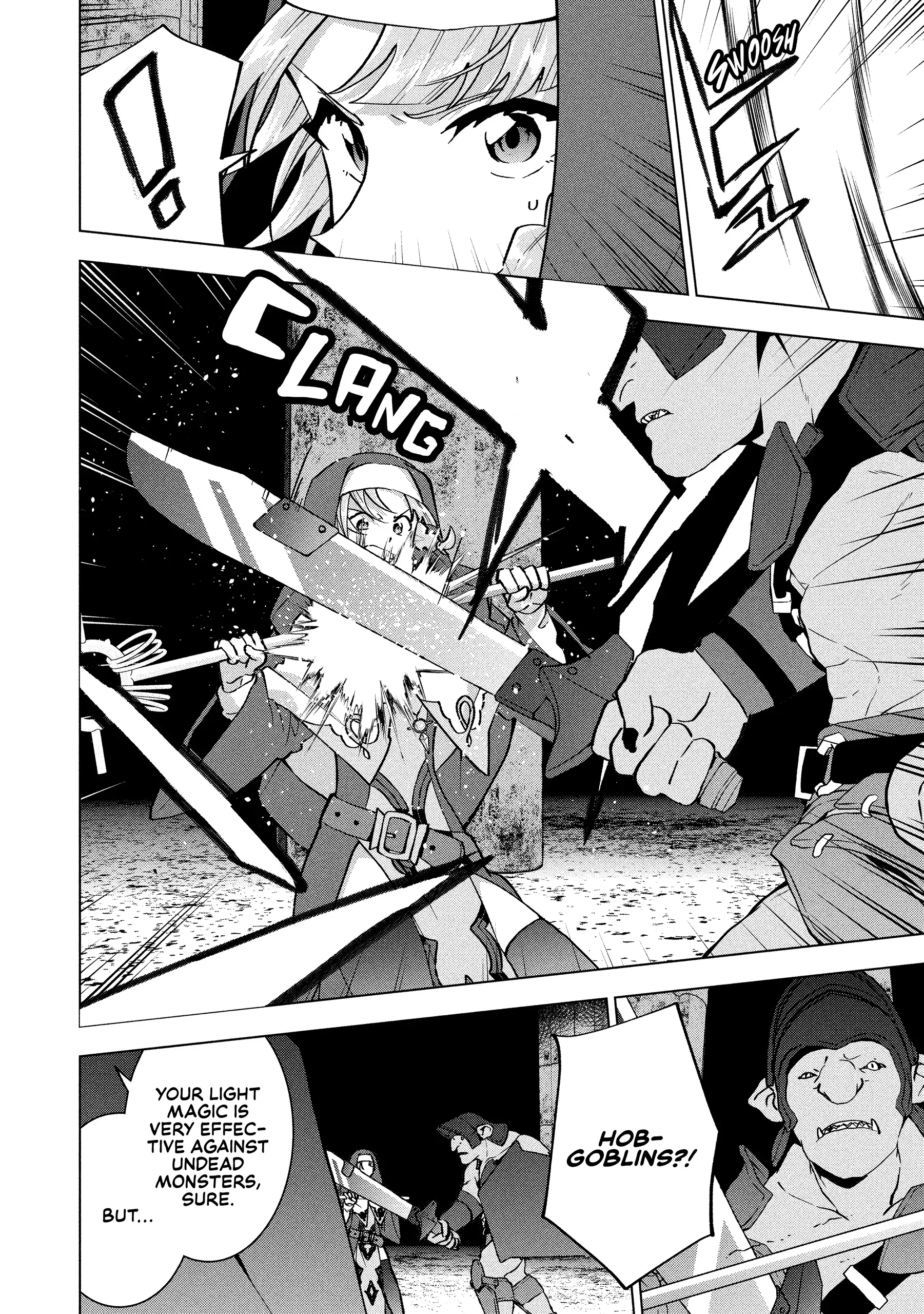 Buchigire Reijou Wa Houfuku Wo Chikaimashita. Chapter 32 - page 17