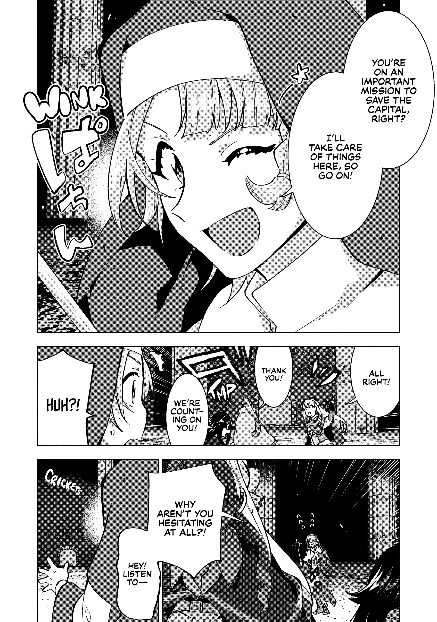 Buchigire Reijou Wa Houfuku Wo Chikaimashita. Chapter 32 - page 7