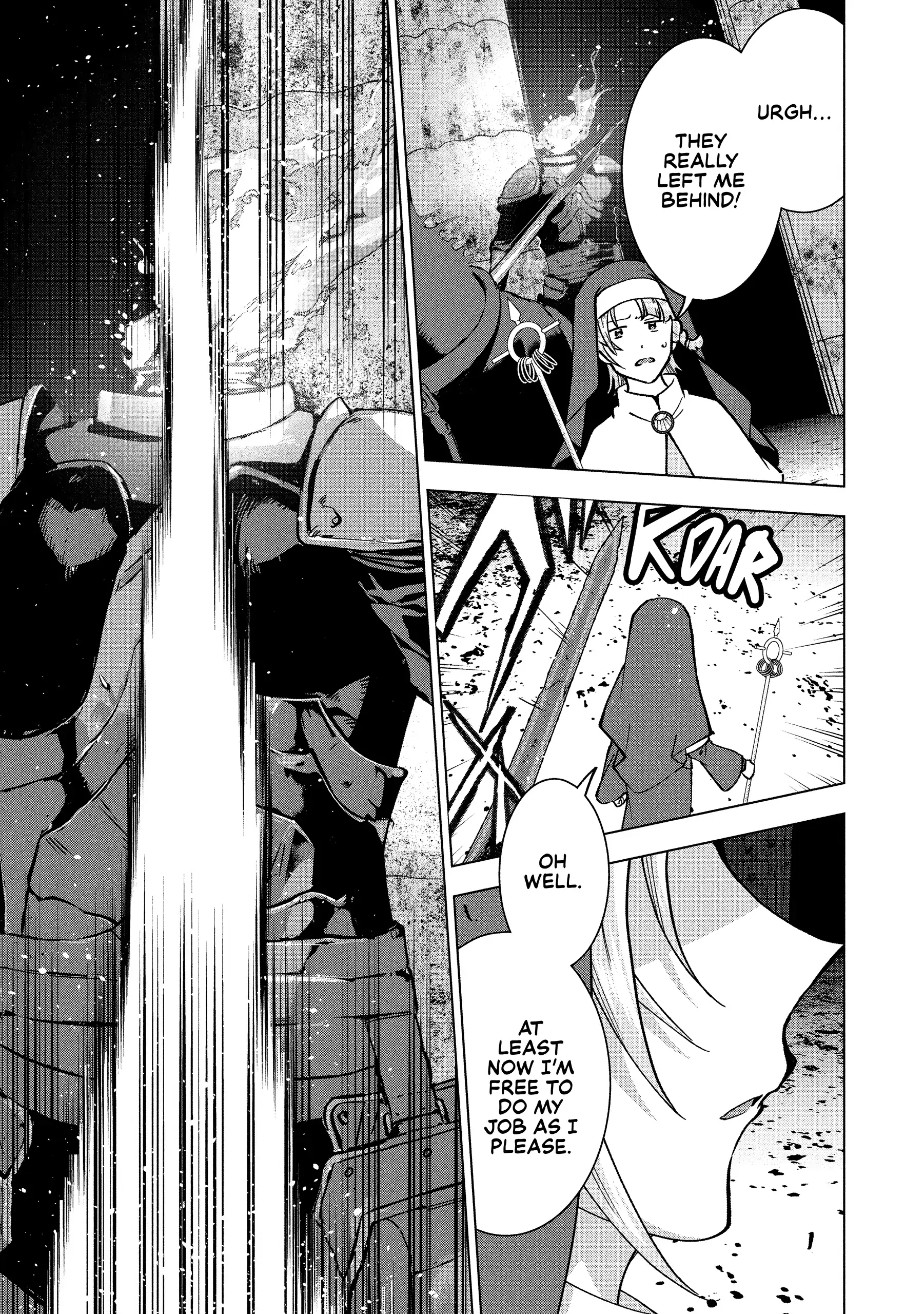 Buchigire Reijou Wa Houfuku Wo Chikaimashita. Chapter 32 - page 8