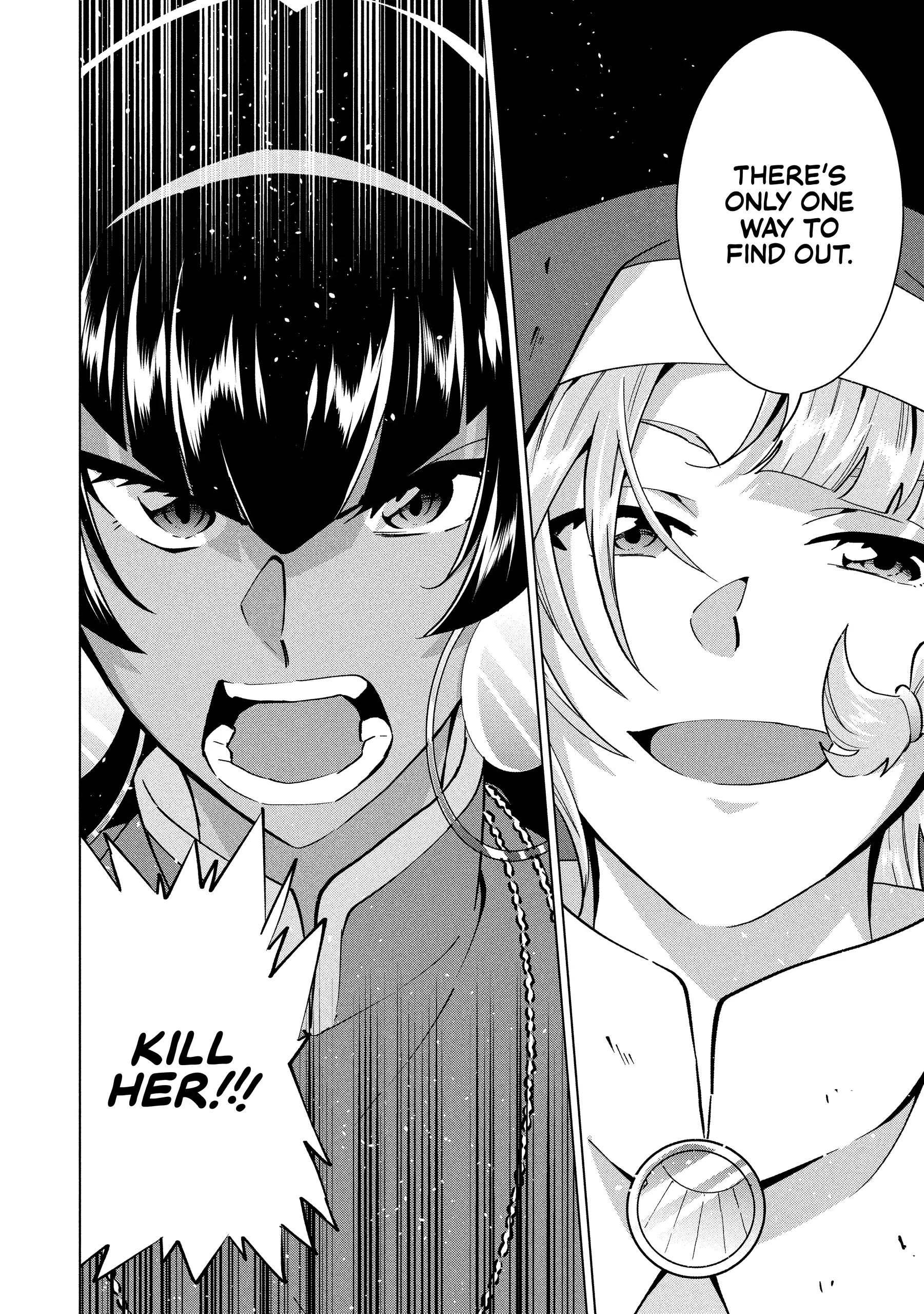 Buchigire Reijou Wa Houfuku Wo Chikaimashita. Chapter 33 - page 8