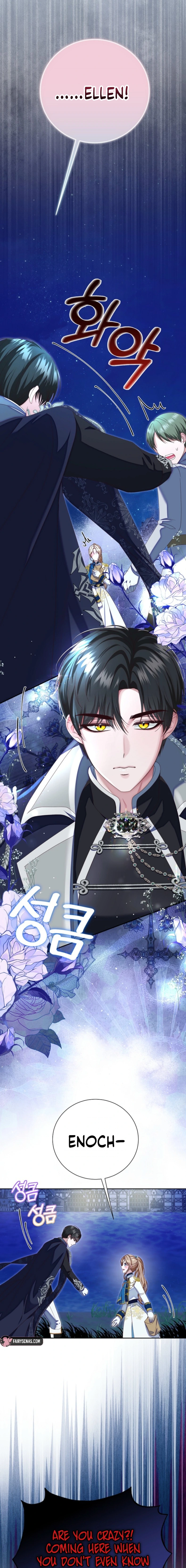 When Cinderella's Magic Fades Away Chapter 84 - page 14