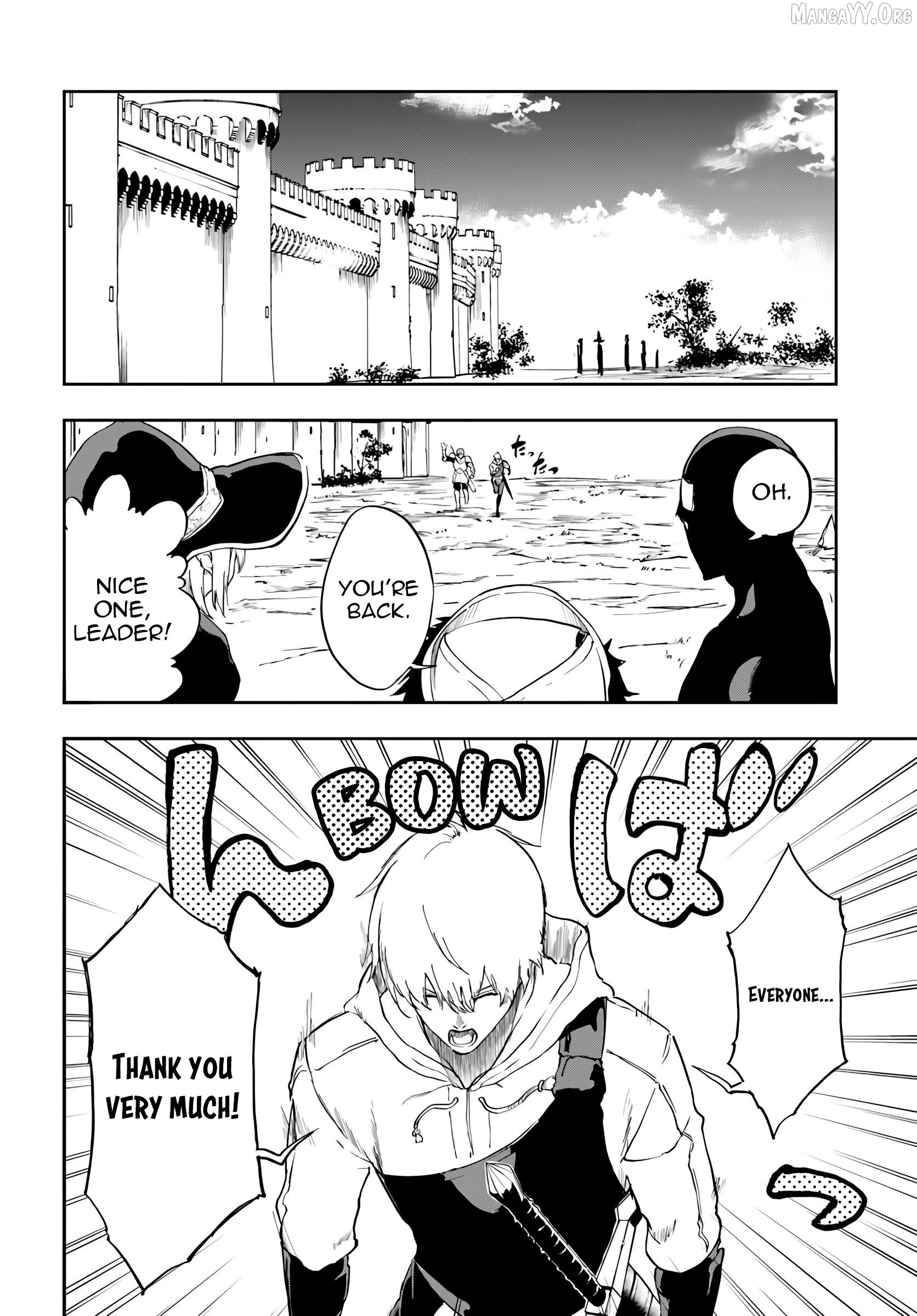 Ougon No Keikenchi Chapter 19 - page 17