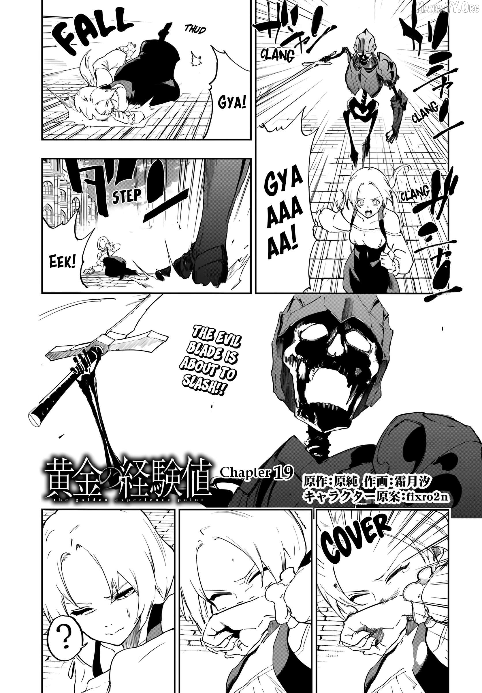 Ougon No Keikenchi Chapter 19 - page 2