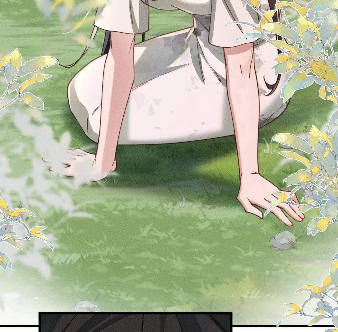 Is It Normal To Raise A Yandere Heroine As A Villainess ! Chapter 101 - page 108