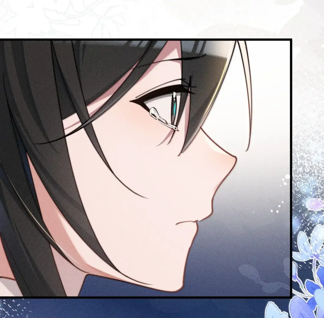 Is It Normal To Raise A Yandere Heroine As A Villainess ! Chapter 101 - page 127