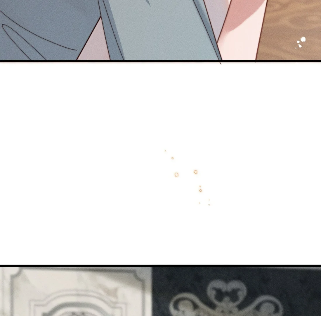 Is It Normal To Raise A Yandere Heroine As A Villainess ! Chapter 101 - page 141