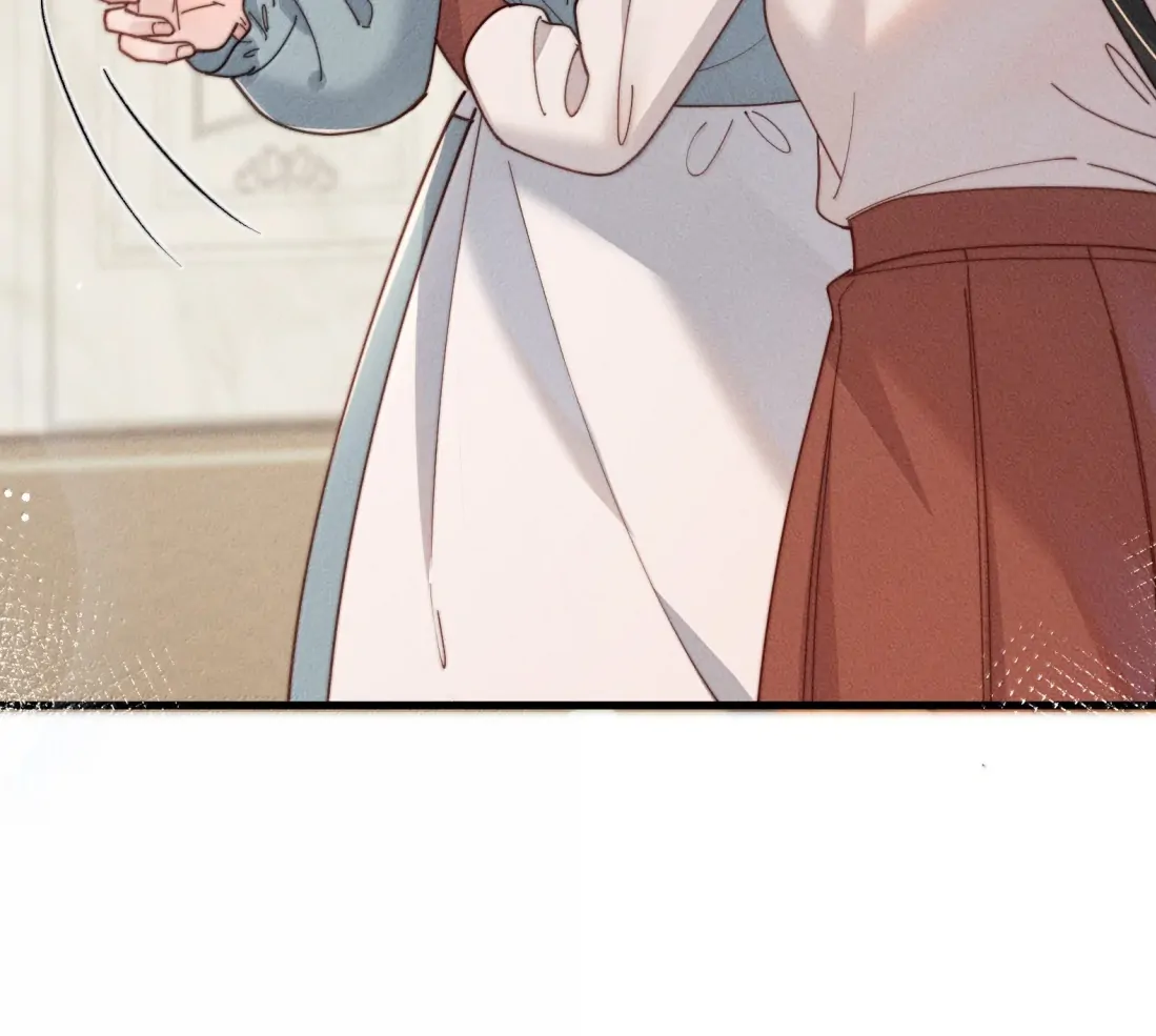 Is It Normal To Raise A Yandere Heroine As A Villainess ! Chapter 101 - page 143