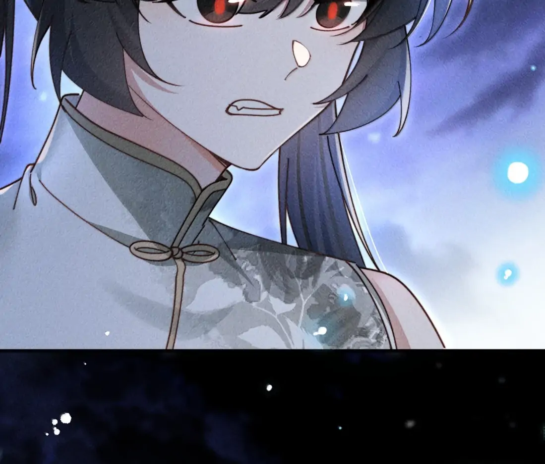 Is It Normal To Raise A Yandere Heroine As A Villainess ! Chapter 101 - page 16
