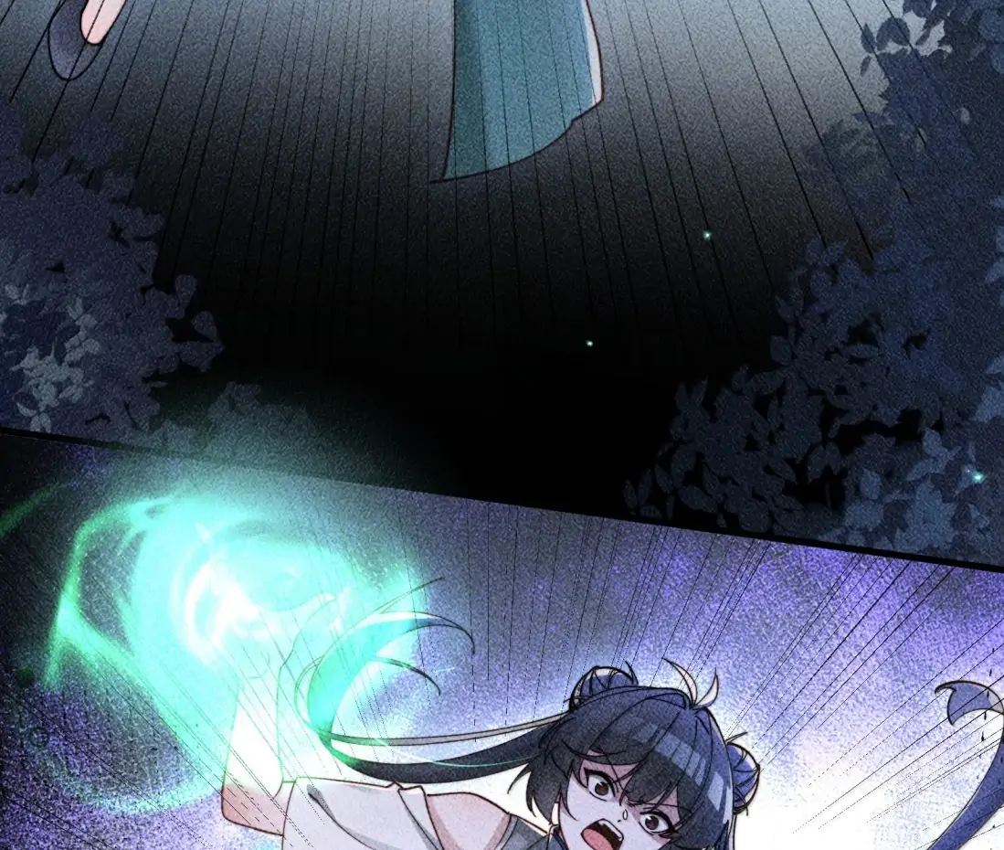 Is It Normal To Raise A Yandere Heroine As A Villainess ! Chapter 101 - page 23