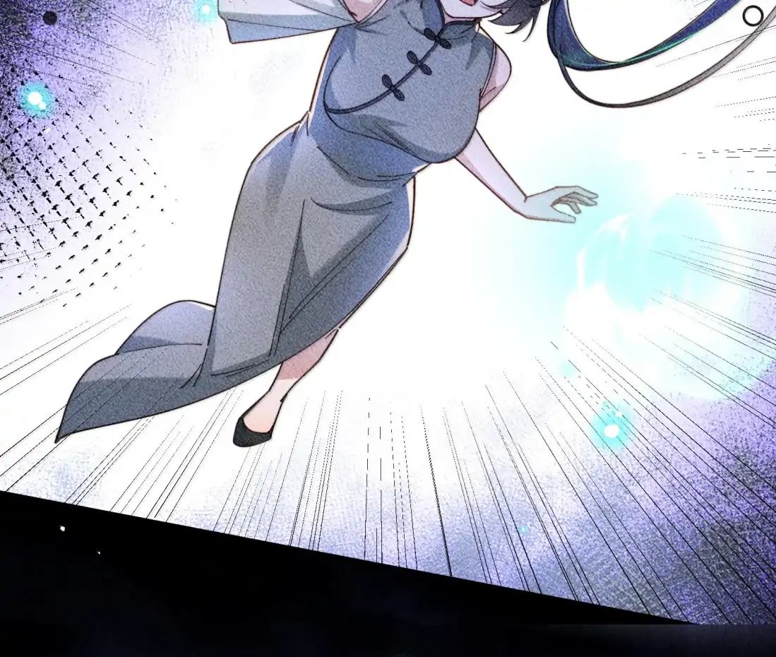 Is It Normal To Raise A Yandere Heroine As A Villainess ! Chapter 101 - page 24