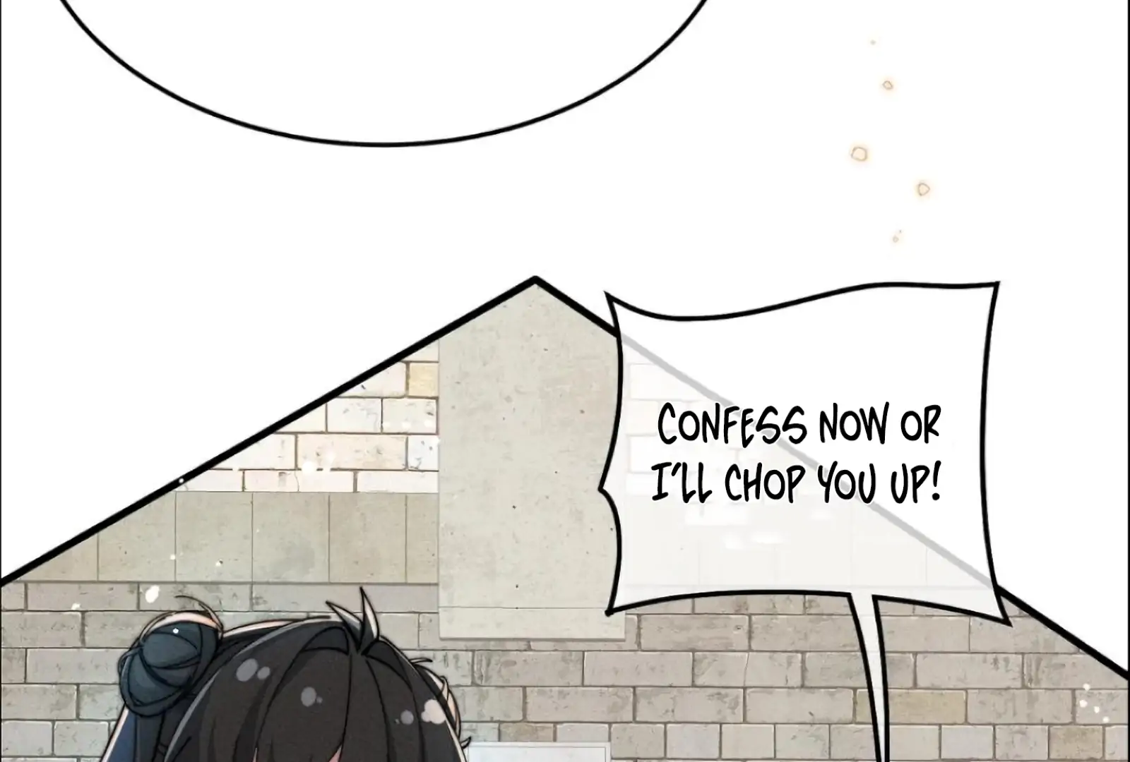 Is It Normal To Raise A Yandere Heroine As A Villainess ! Chapter 101.5 - page 13