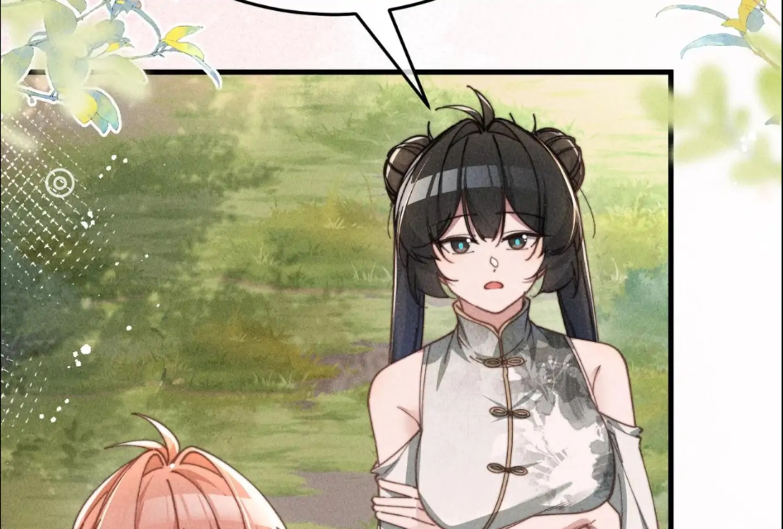 Is It Normal To Raise A Yandere Heroine As A Villainess ! Chapter 101.5 - page 33
