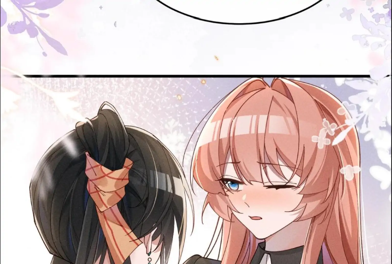 Is It Normal To Raise A Yandere Heroine As A Villainess ! Chapter 101.5 - page 85