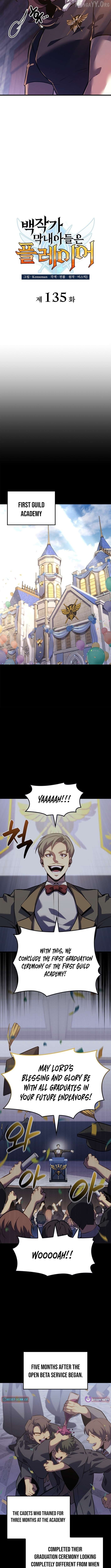 The Count’s Youngest Son is A Player Chapter 135 - page 4