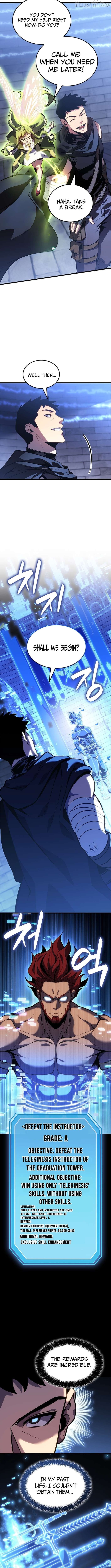 The Count’s Youngest Son is A Player Chapter 136 - page 6