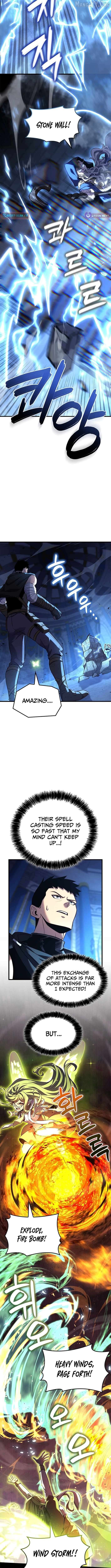 The Count’s Youngest Son is A Player Chapter 137 - page 2