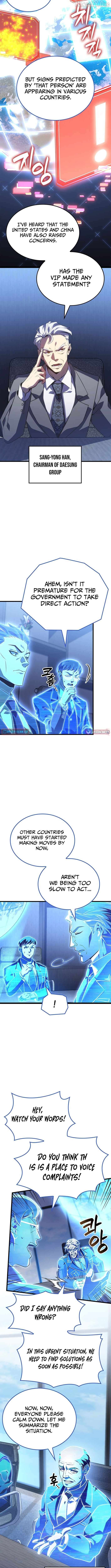 The Count’s Youngest Son is A Player Chapter 137 - page 6