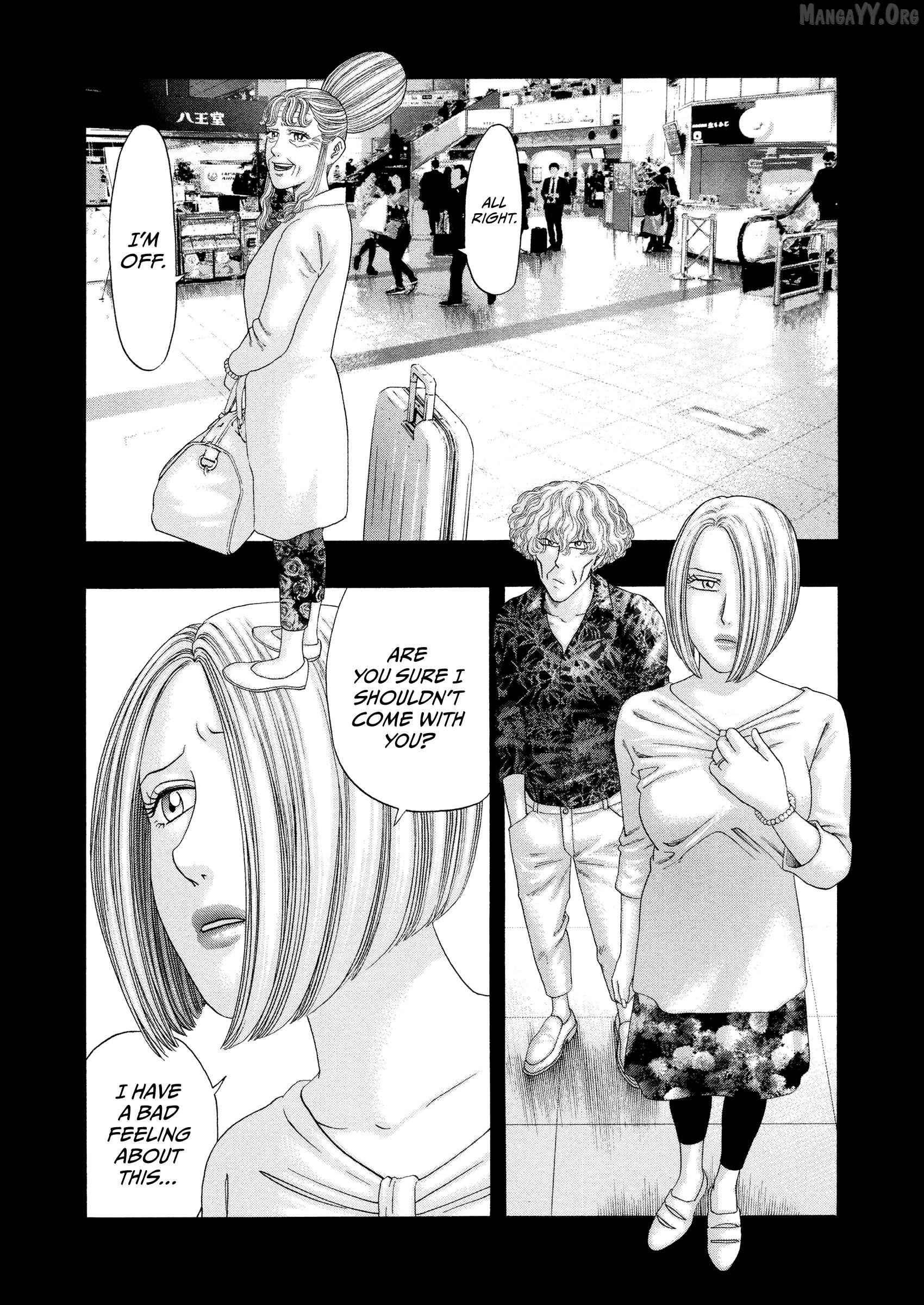 Kippo - Manga Chapter 62 - page 3