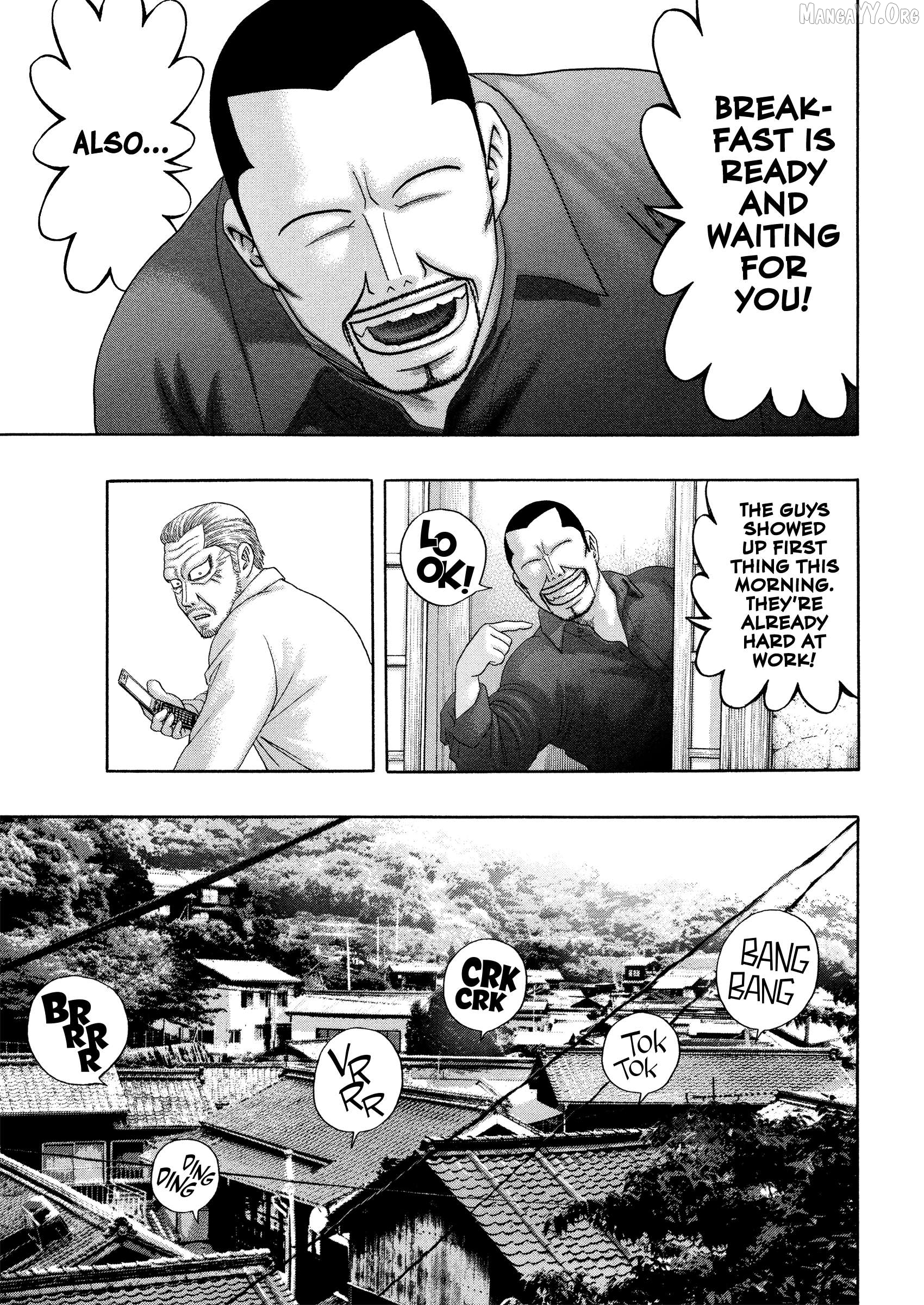 Kippo - Manga Chapter 65 - page 4