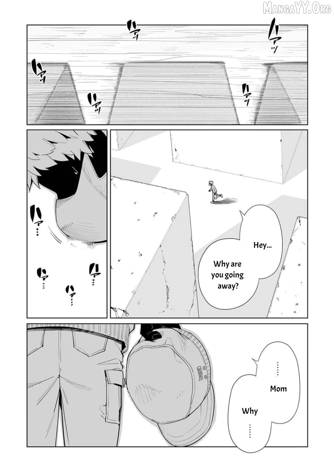 New Normal Chapter 55 - page 5