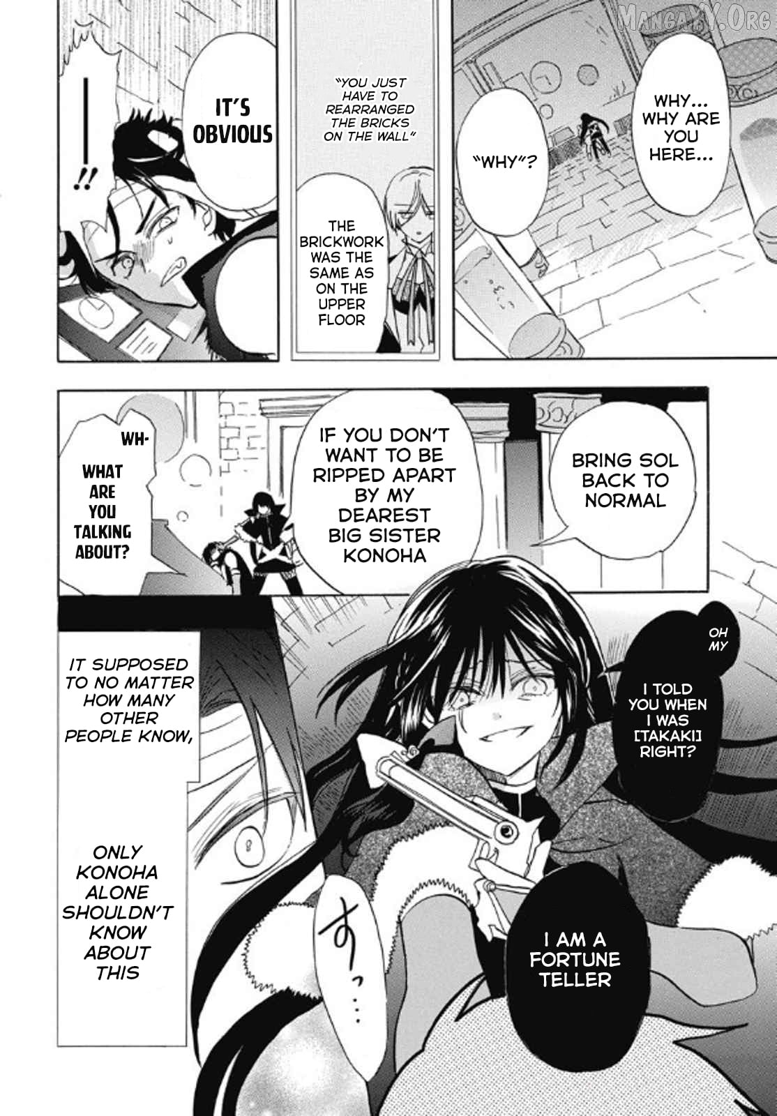 The Reincarnated Villainess’ Dark History Chapter 70 - page 10