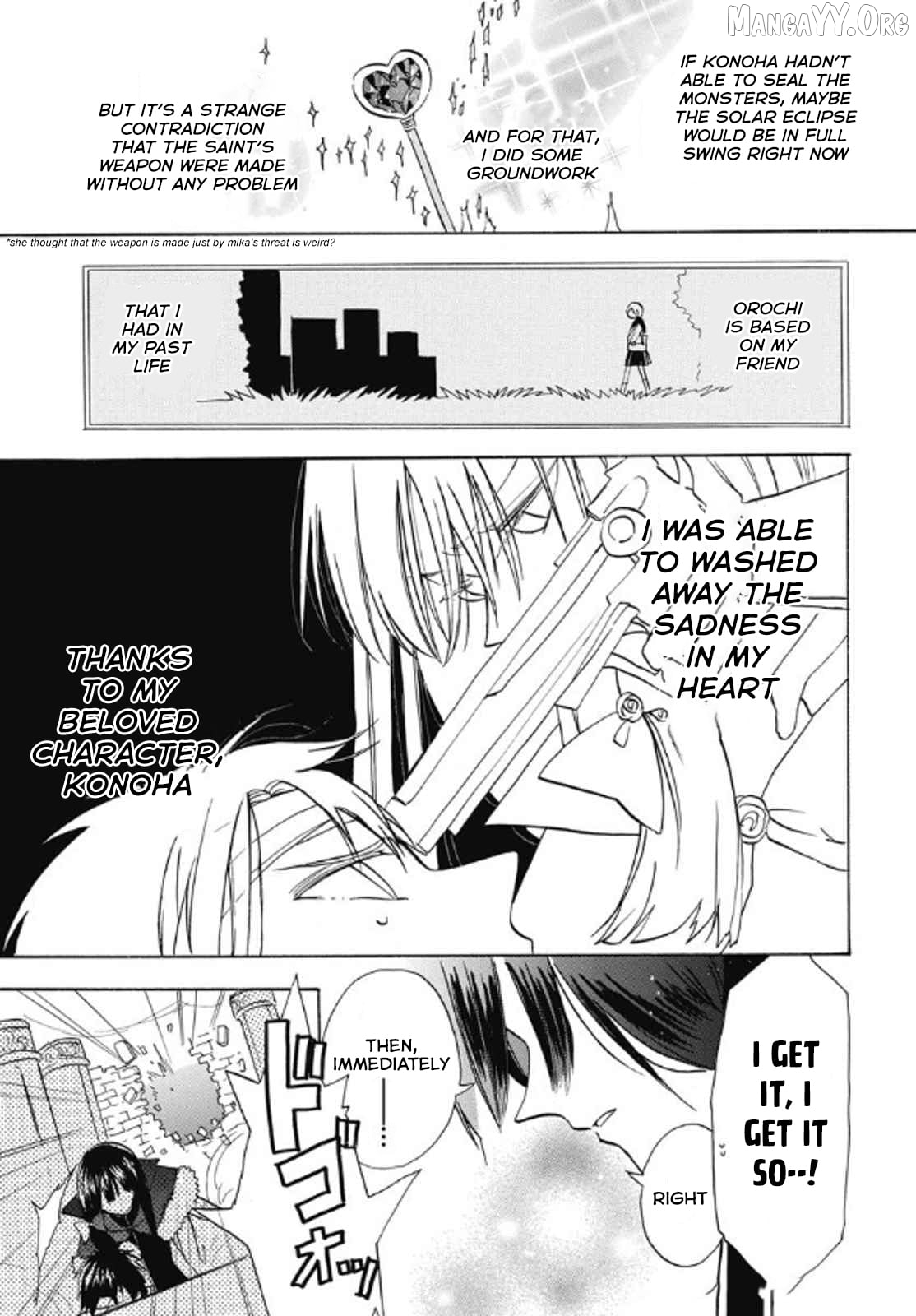 The Reincarnated Villainess’ Dark History Chapter 70 - page 11