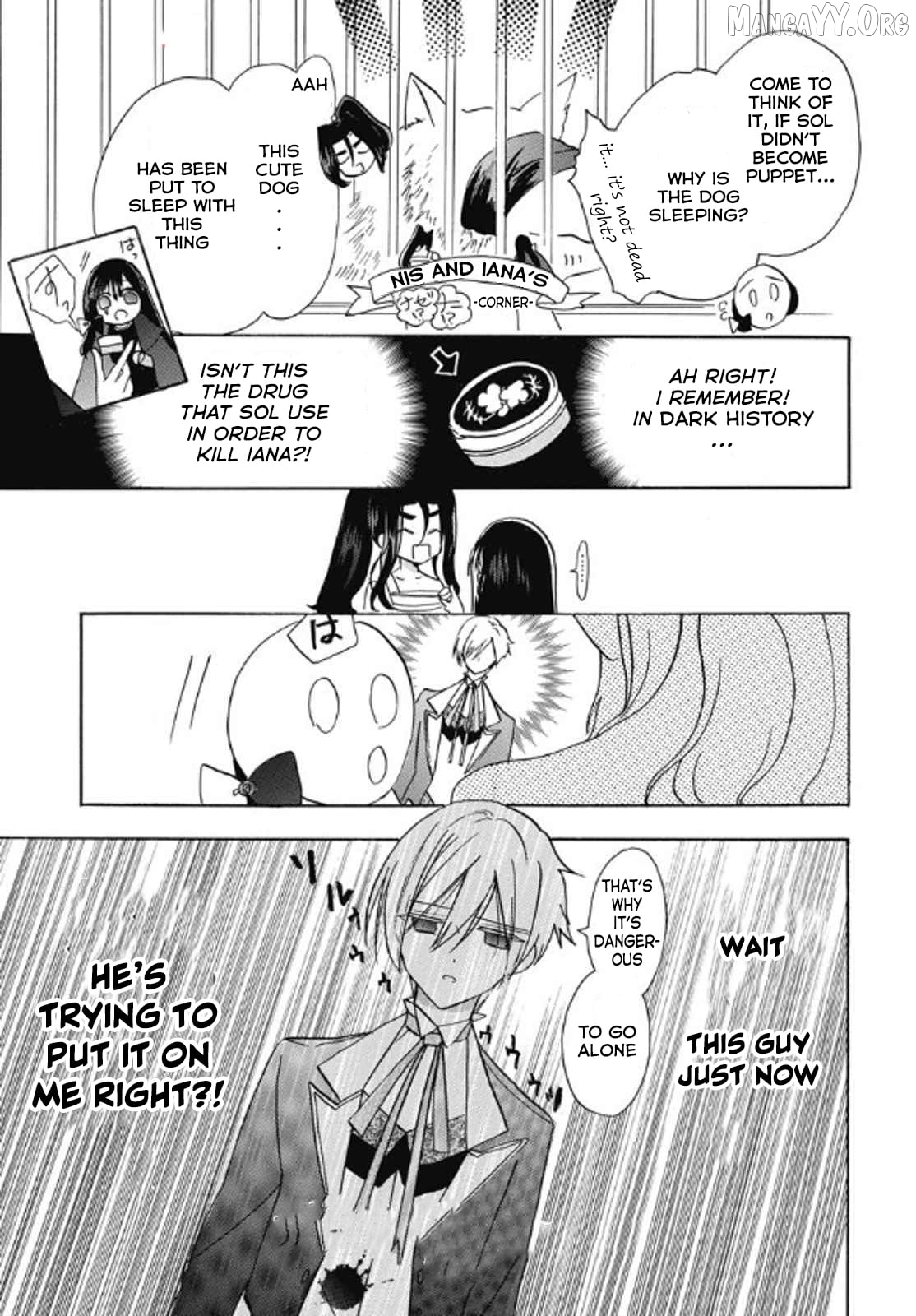 The Reincarnated Villainess’ Dark History Chapter 70 - page 21