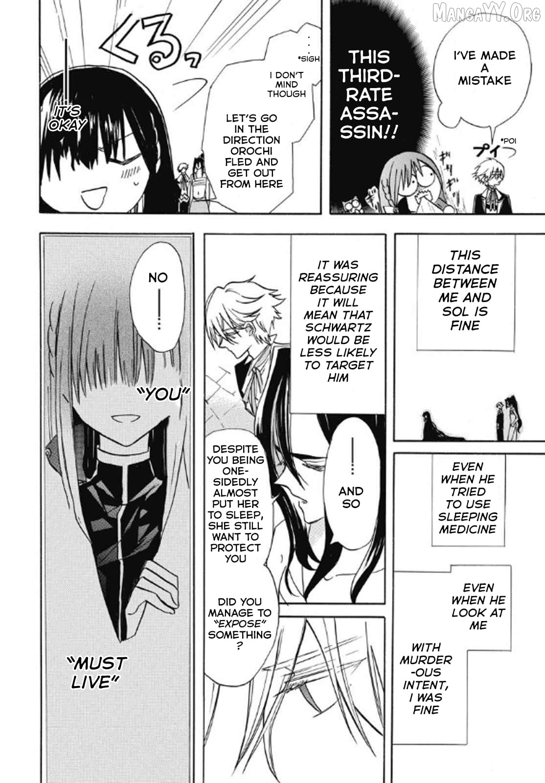 The Reincarnated Villainess’ Dark History Chapter 70 - page 22