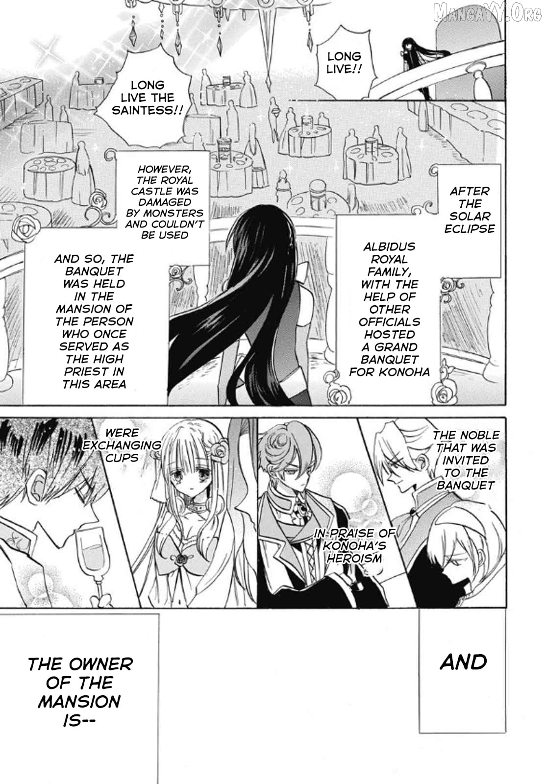 The Reincarnated Villainess’ Dark History Chapter 70 - page 25