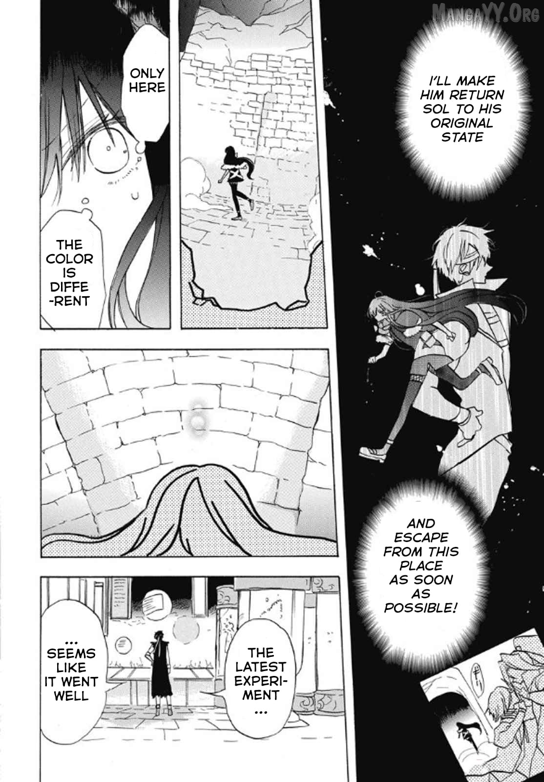The Reincarnated Villainess’ Dark History Chapter 70 - page 8