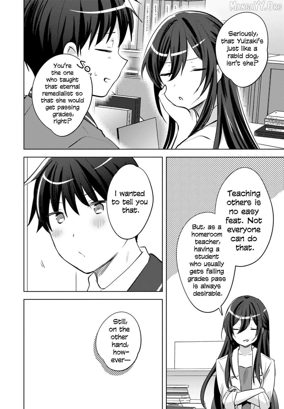 The Gal Sitting Behind Me Likes Me -Maybe I'm Screwed Already- Chapter 22 - page 17