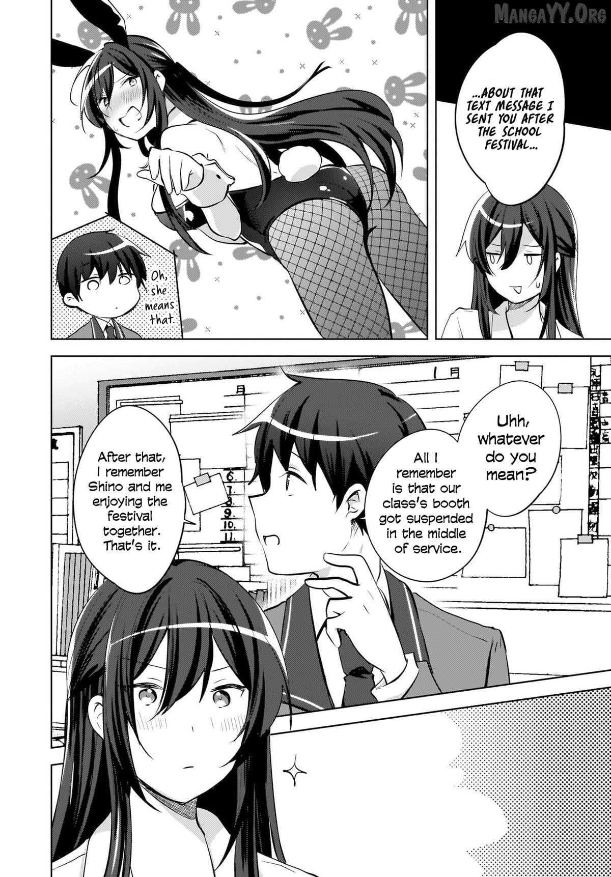 The Gal Sitting Behind Me Likes Me -Maybe I'm Screwed Already- Chapter 22 - page 19