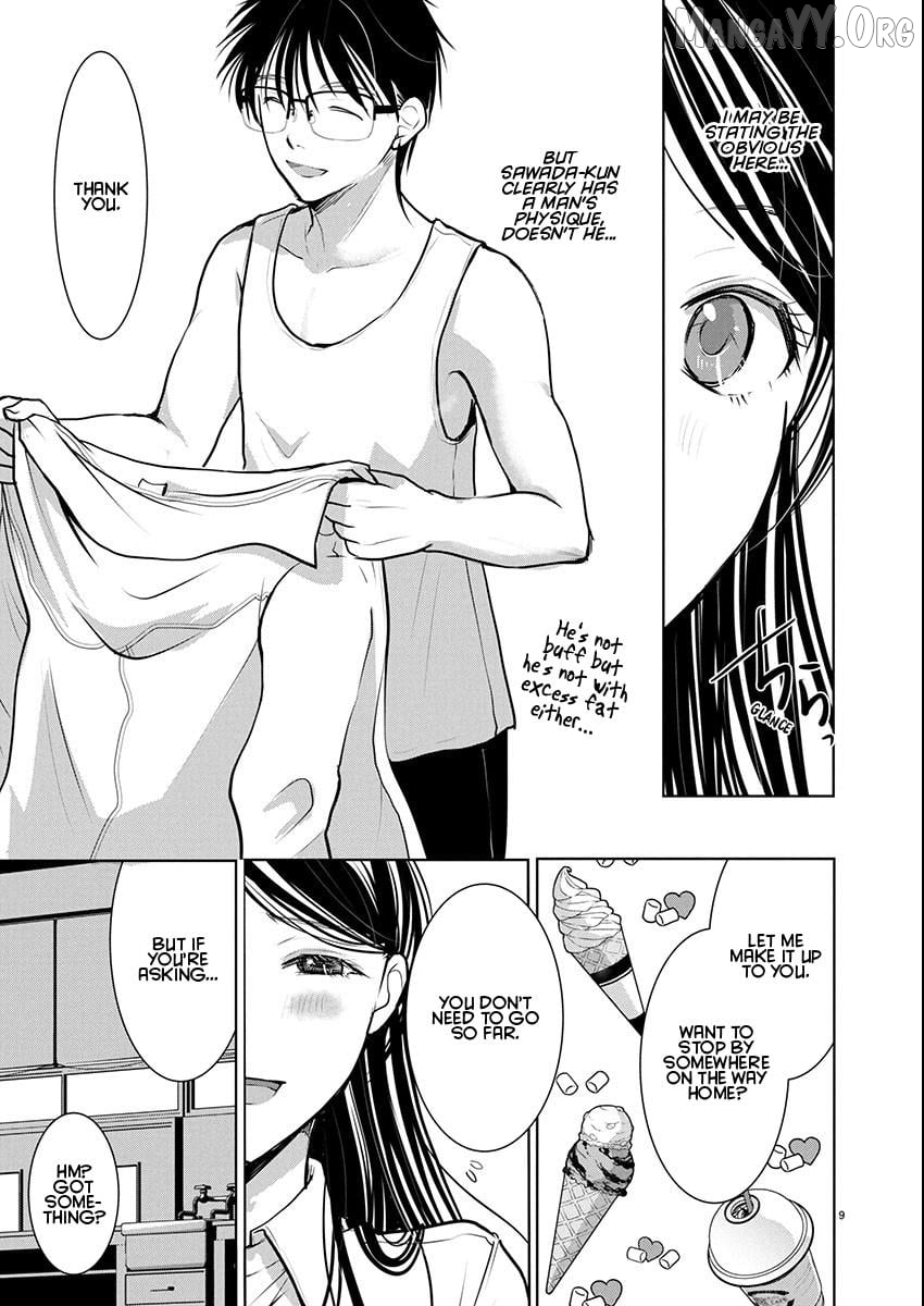 The Unattainable Flower's Twisted Bloom Chapter 81 - page 10