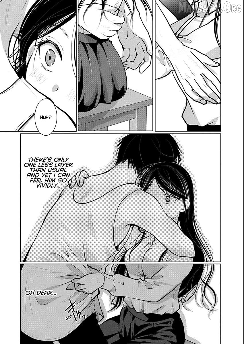 The Unattainable Flower's Twisted Bloom Chapter 81 - page 12