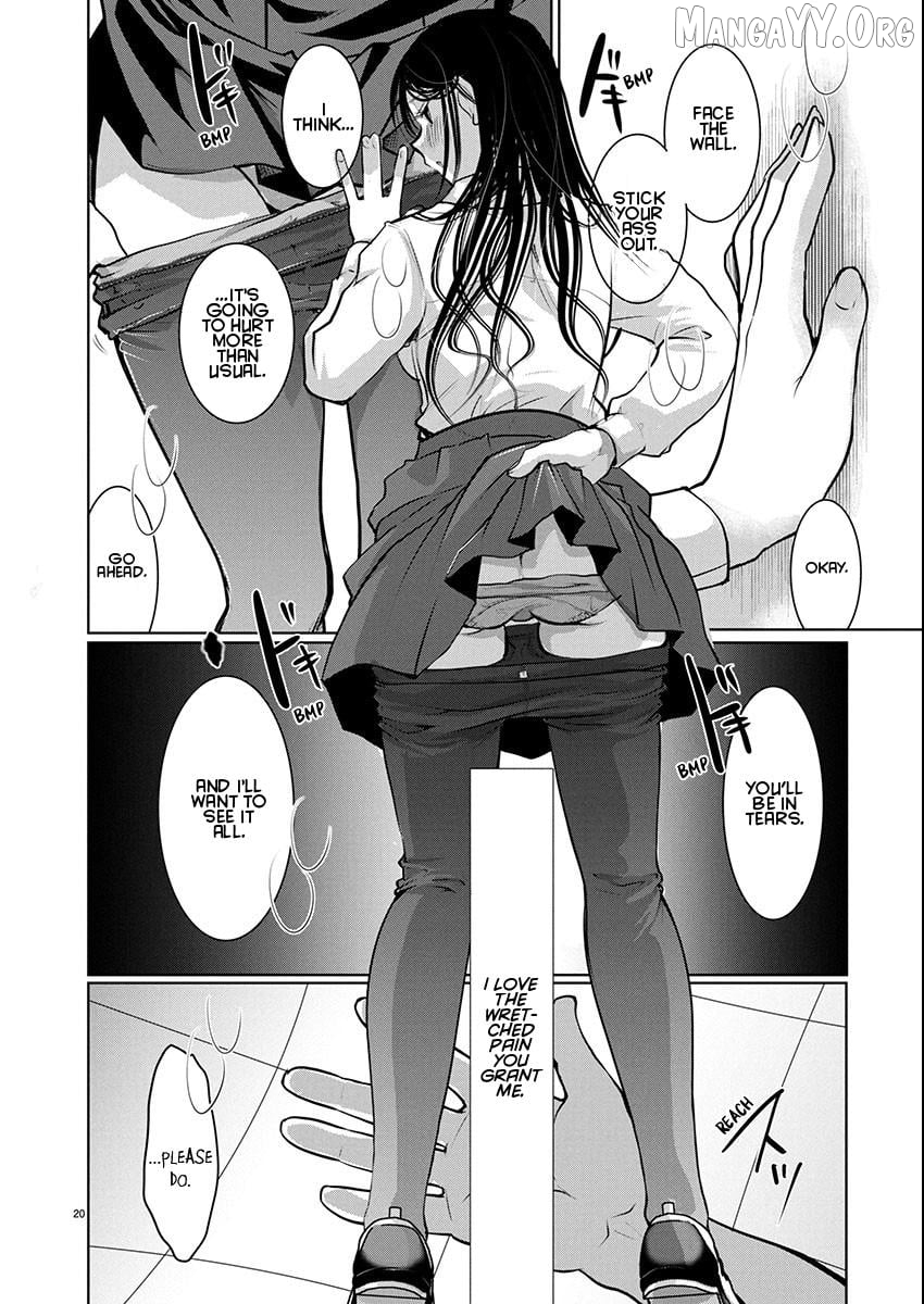 The Unattainable Flower's Twisted Bloom Chapter 81 - page 20